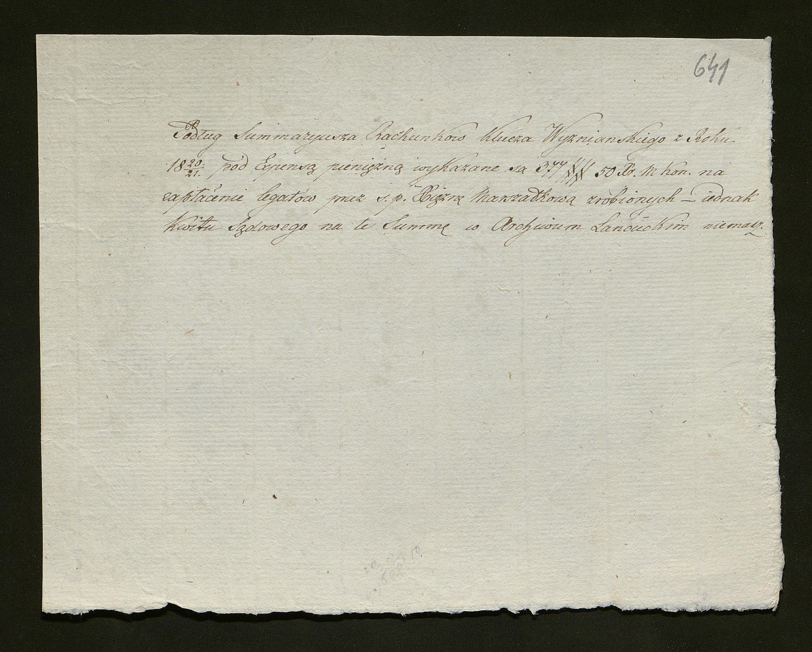 1_350_0_0_138-2_0572