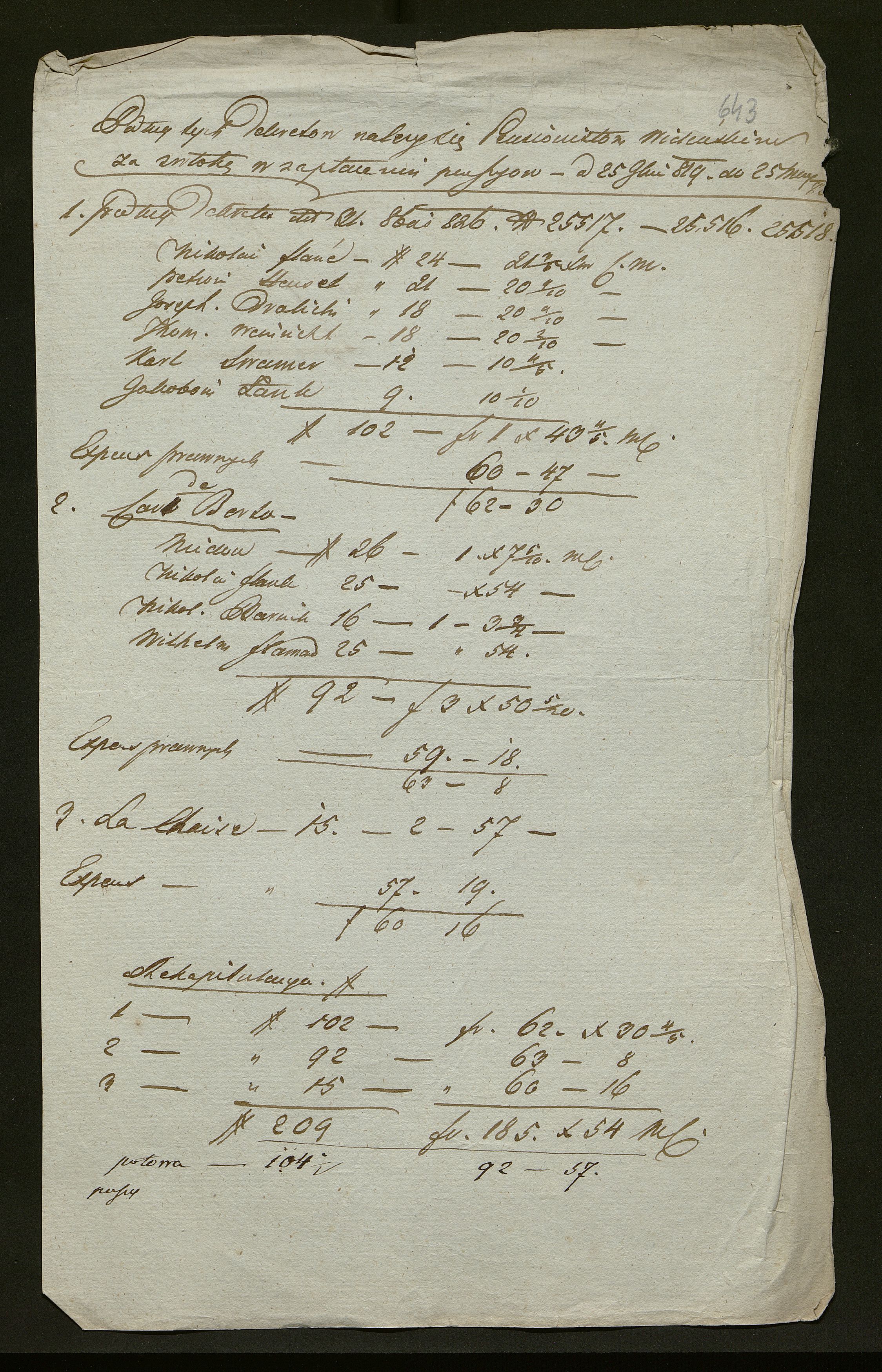 1_350_0_0_138-2_0574