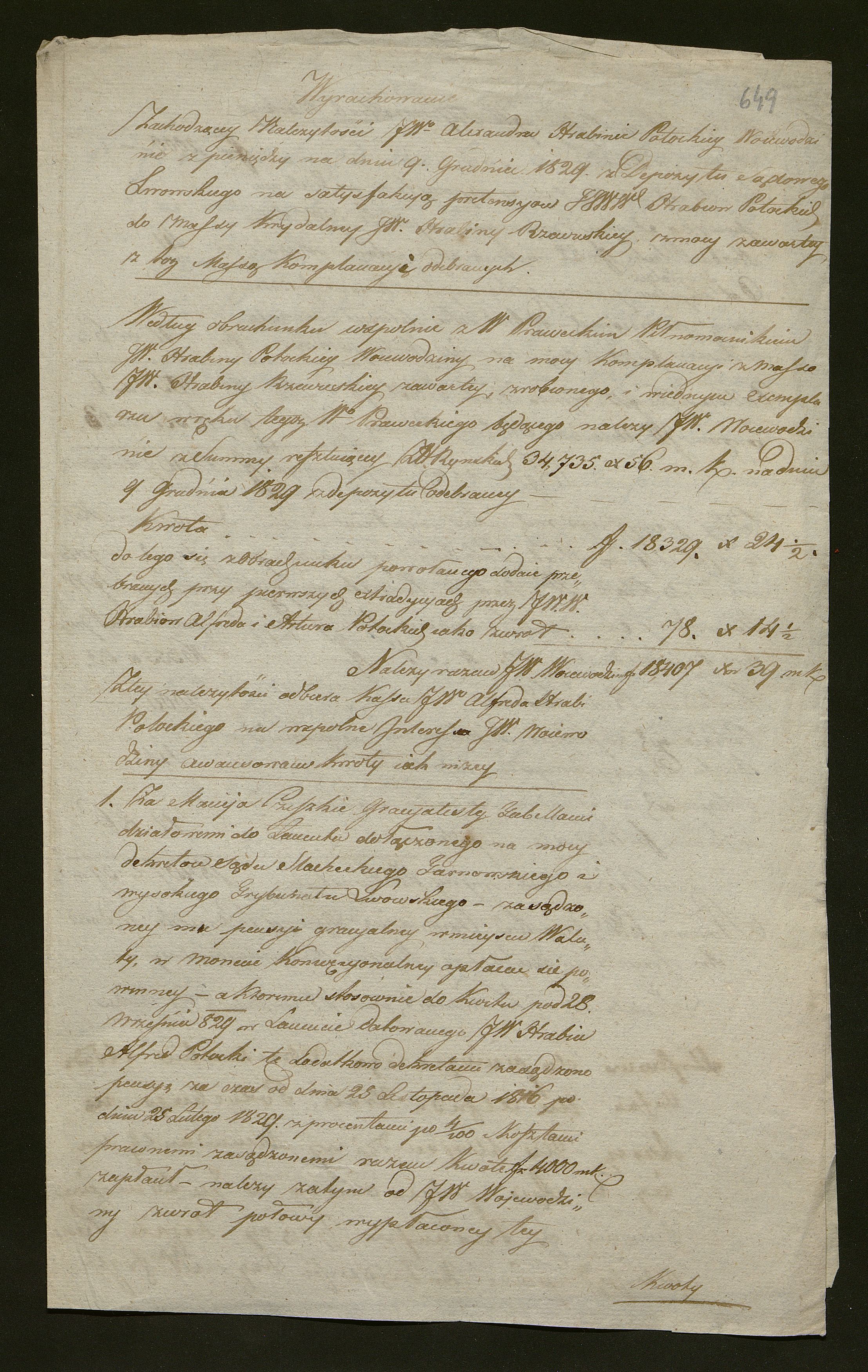 1_350_0_0_138-2_0580