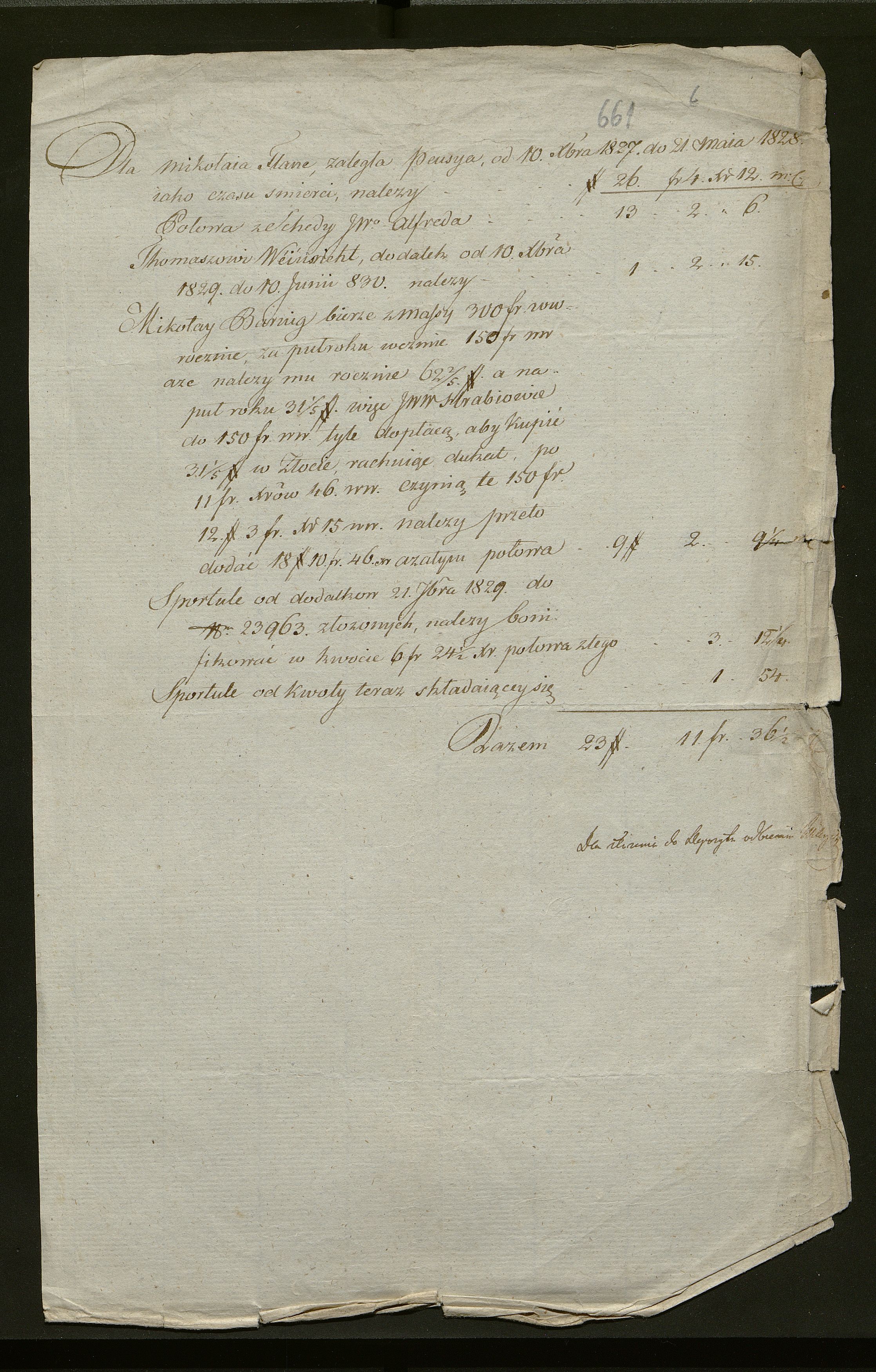 1_350_0_0_138-2_0591