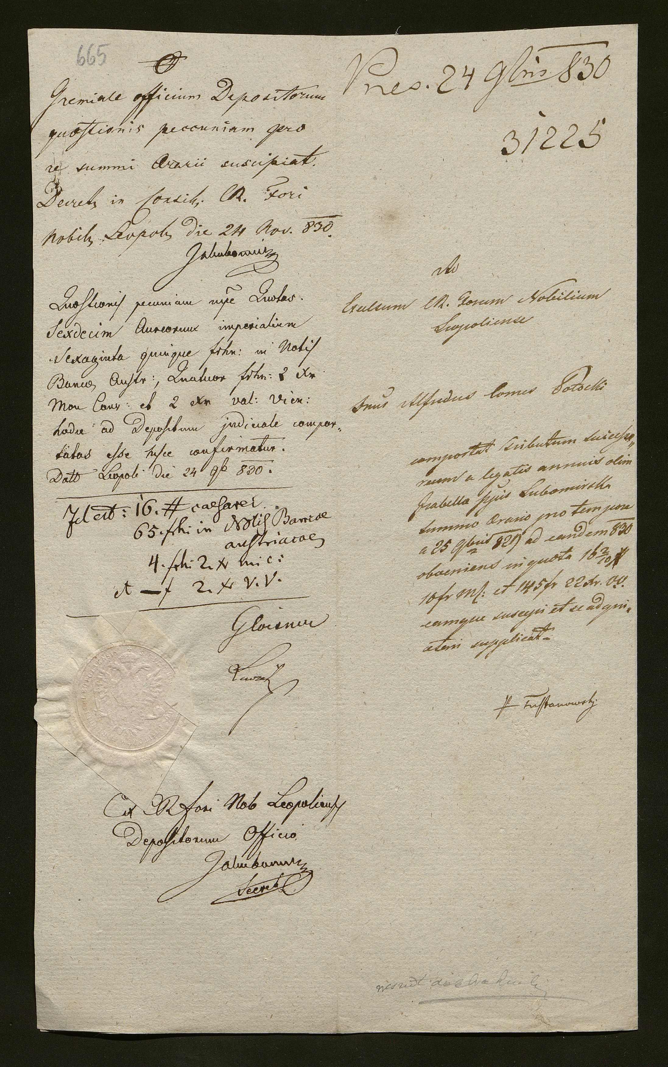 1_350_0_0_138-2_0595