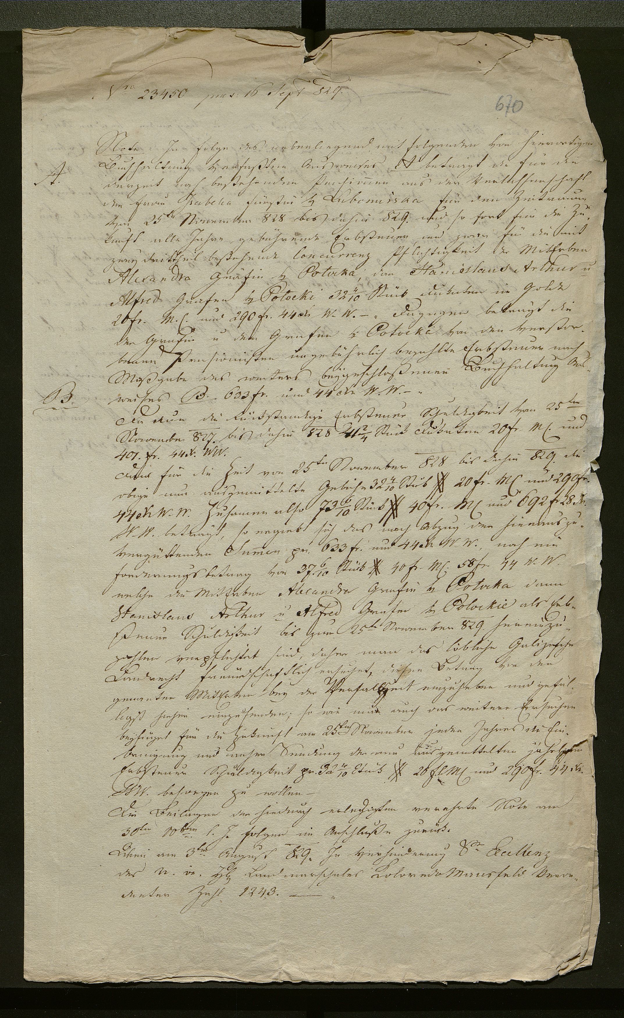 1_350_0_0_138-2_0600