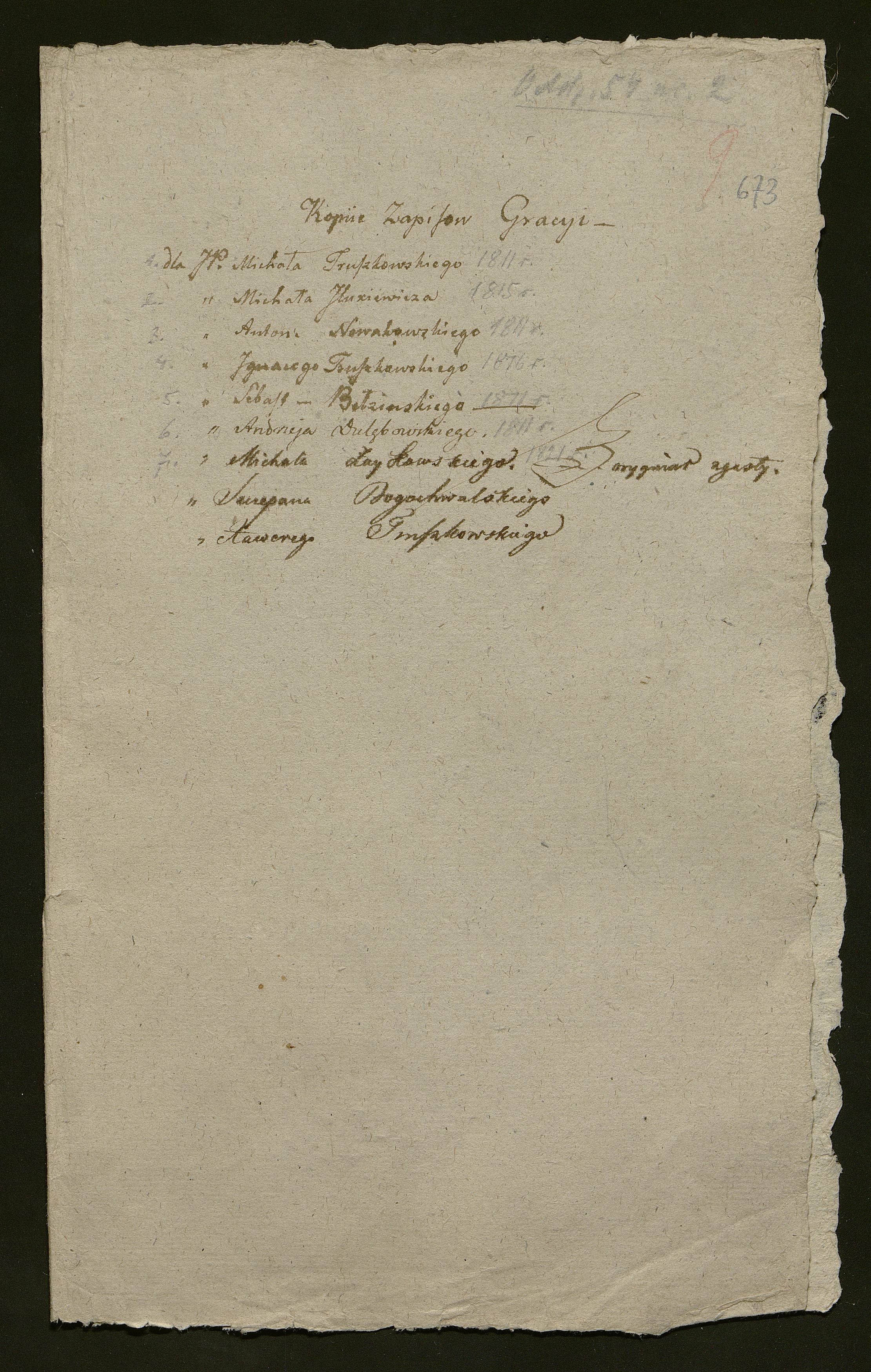 1_350_0_0_138-2_0603