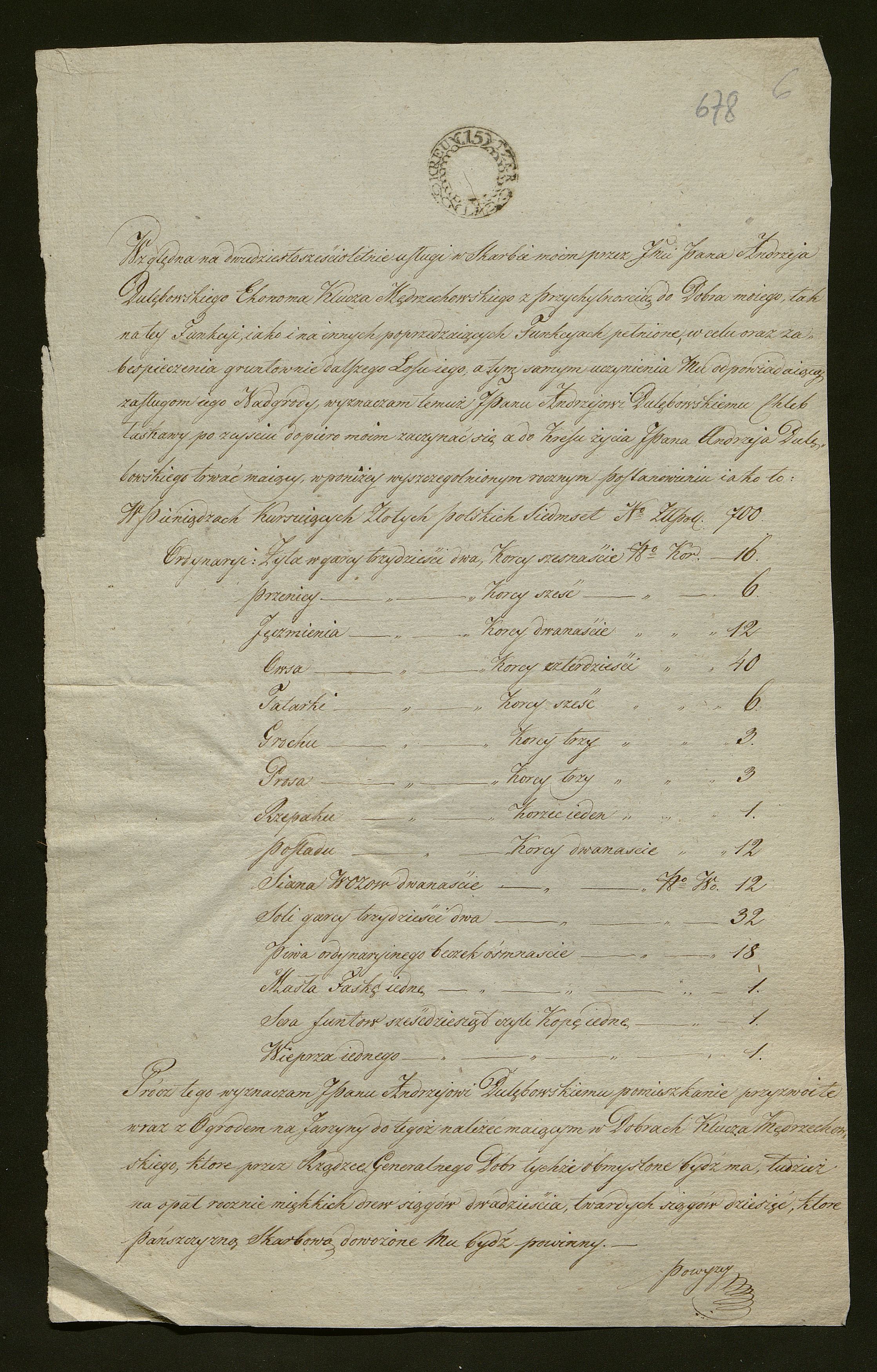 1_350_0_0_138-2_0608