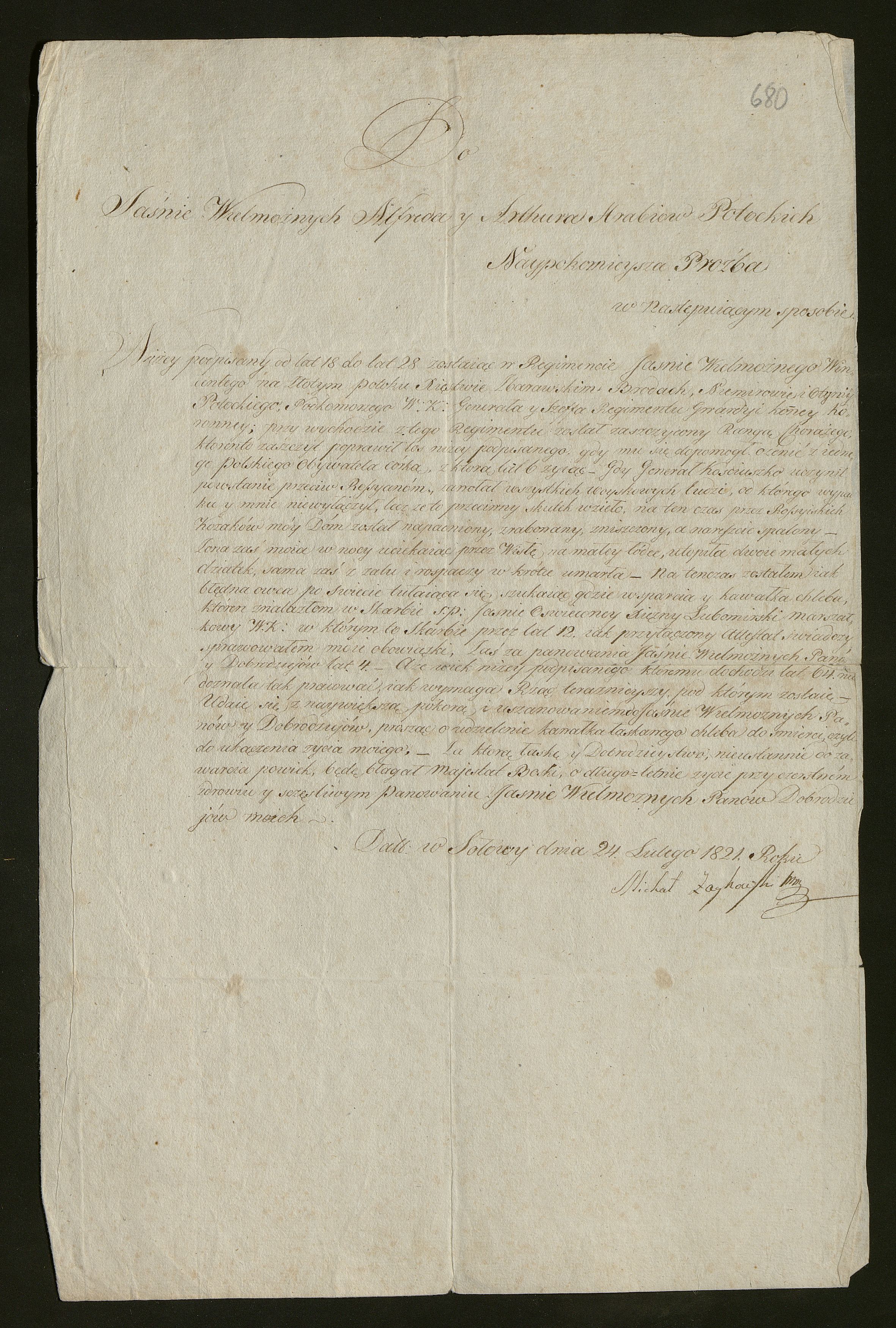 1_350_0_0_138-2_0610