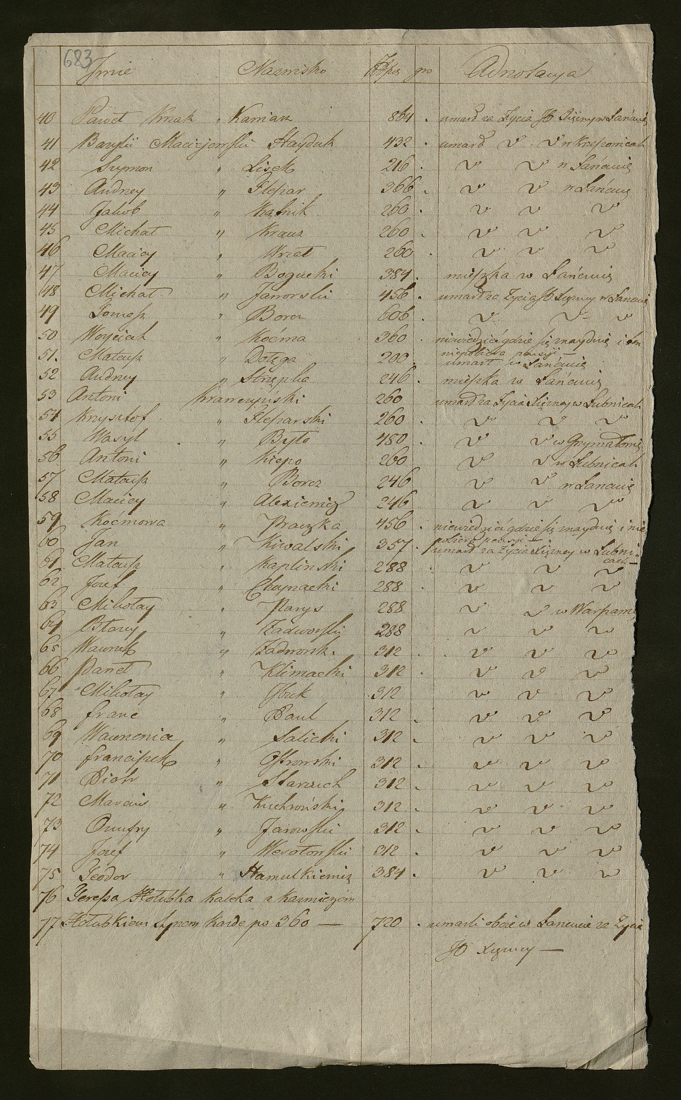 1_350_0_0_138-2_0613