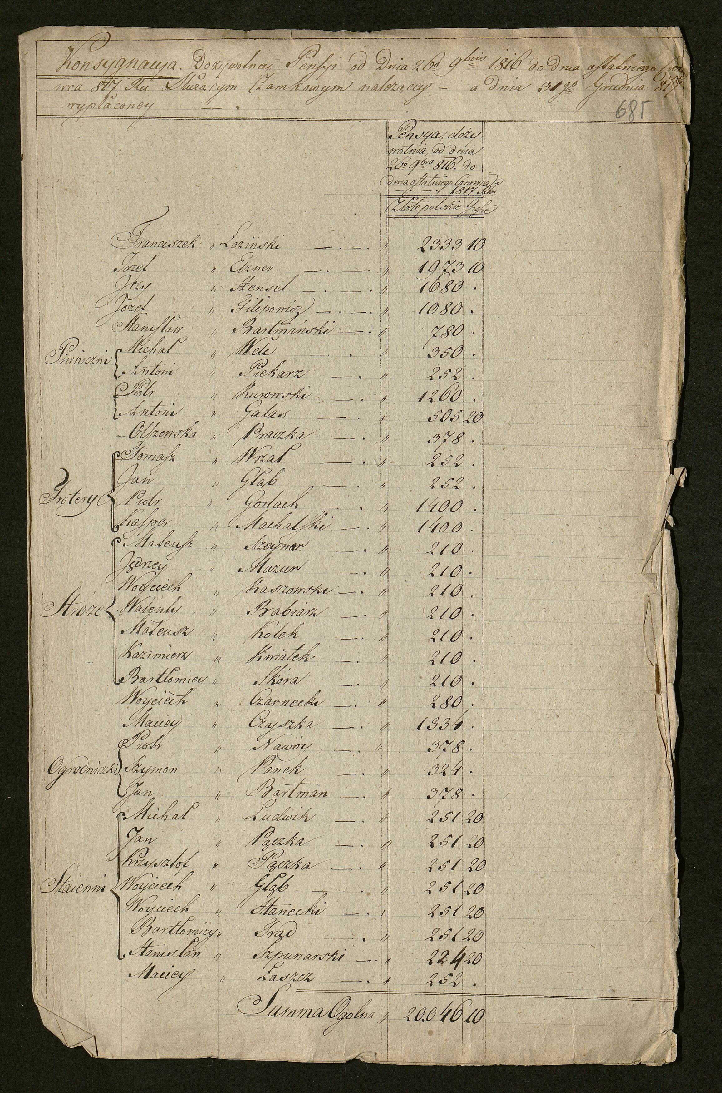 1_350_0_0_138-2_0615