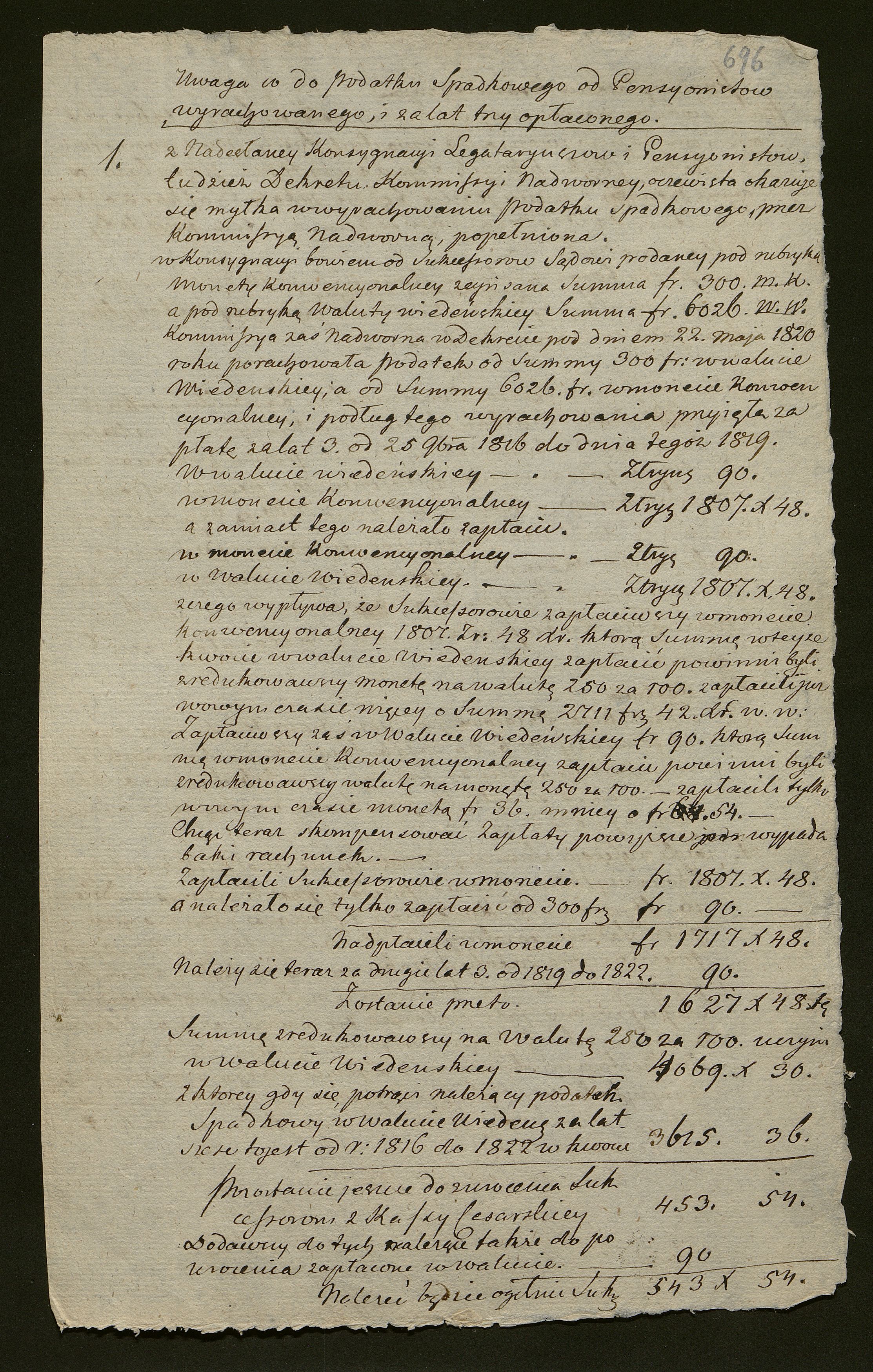 1_350_0_0_138-2_0625