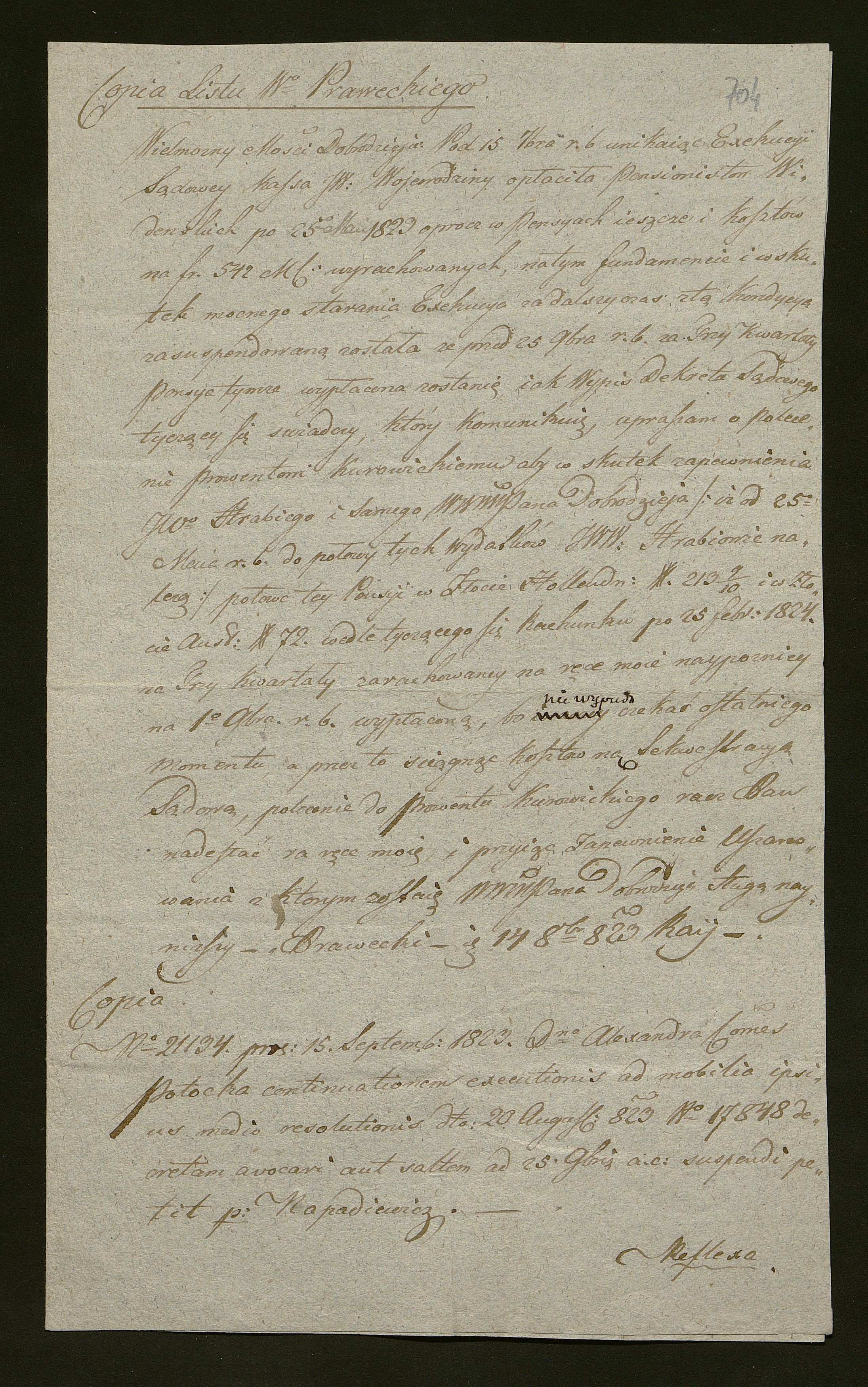 1_350_0_0_138-2_0632