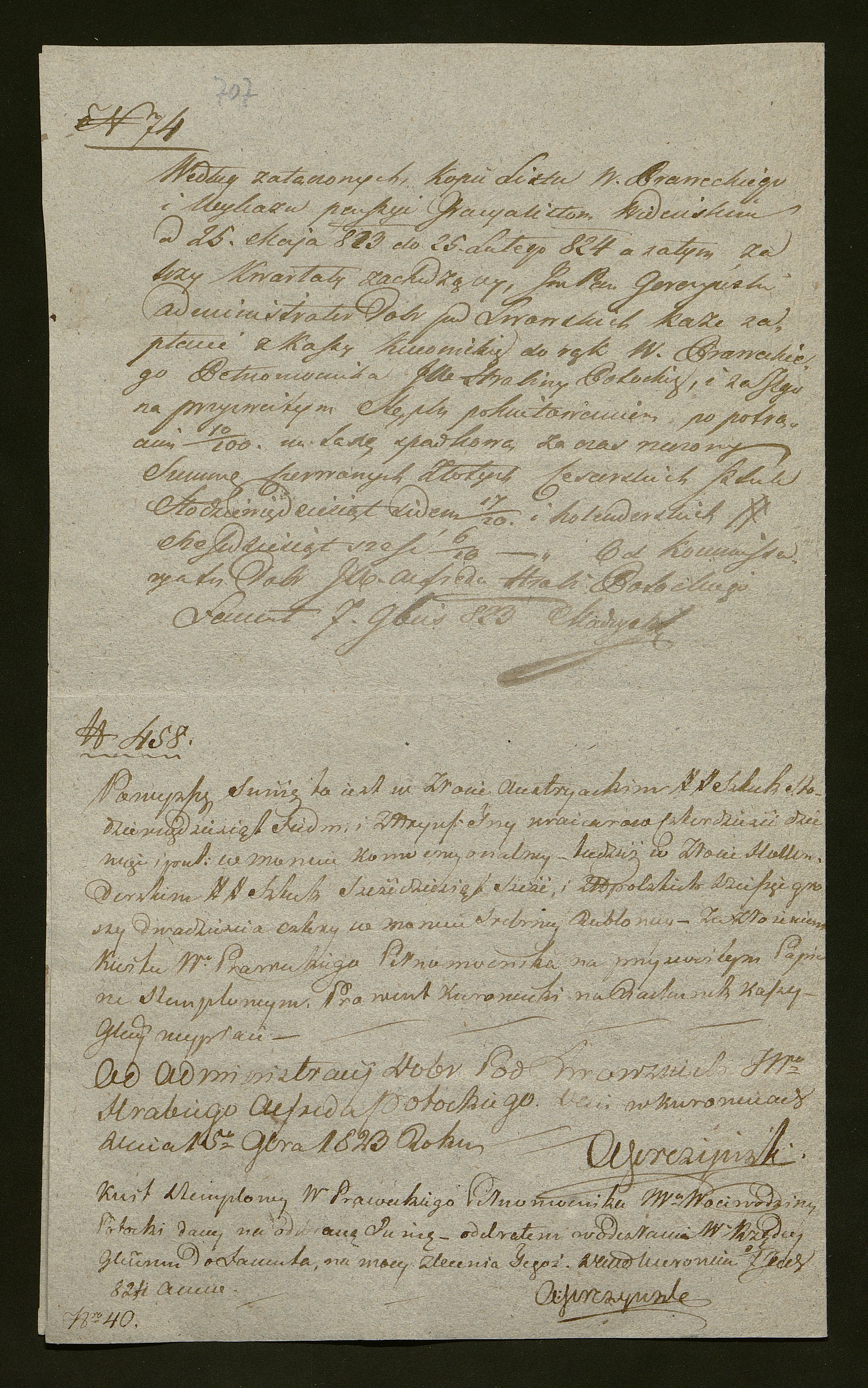 1_350_0_0_138-2_0634