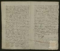 1_350_0_0_138-2_0395