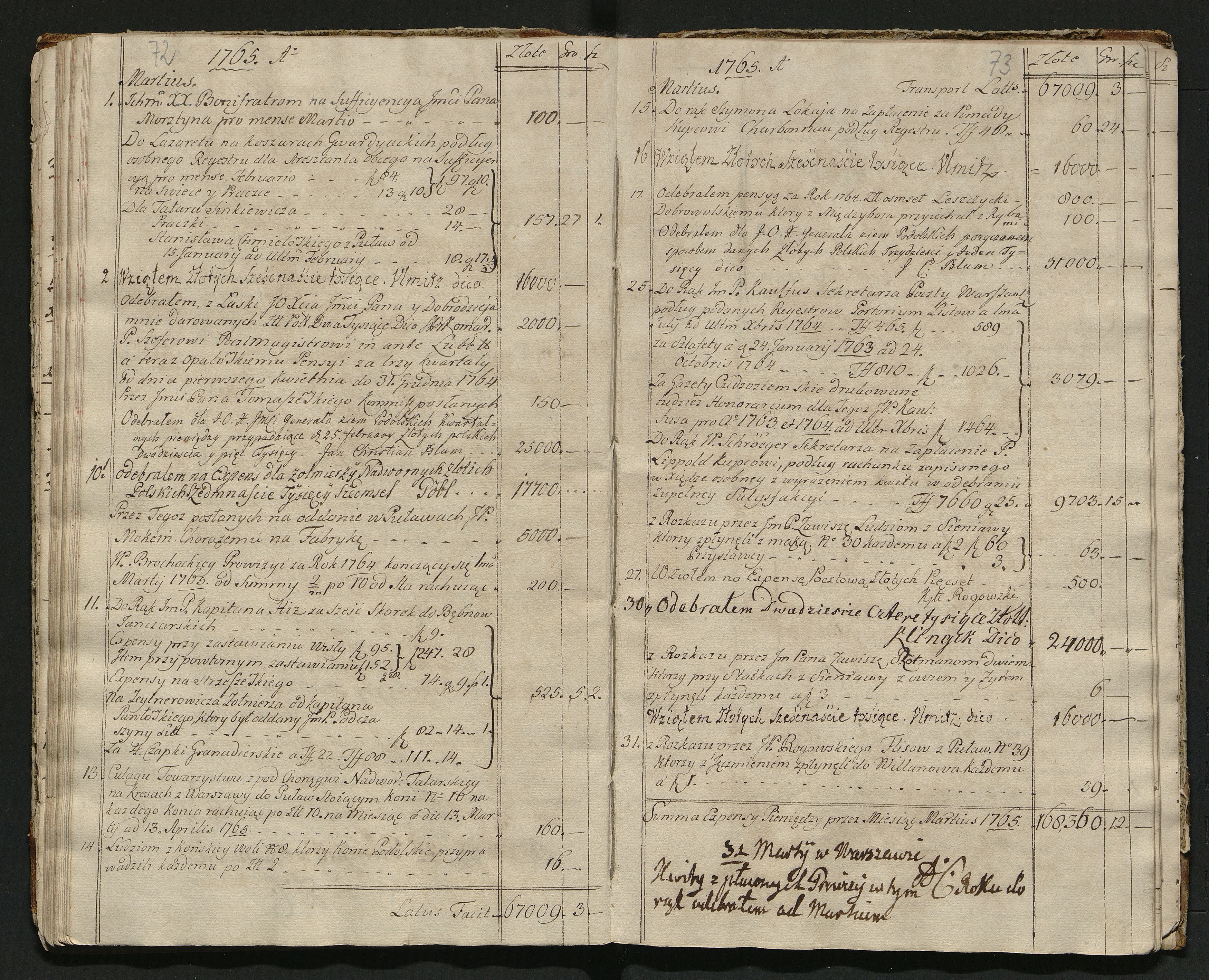 1_350_0_0_0139-1_0039