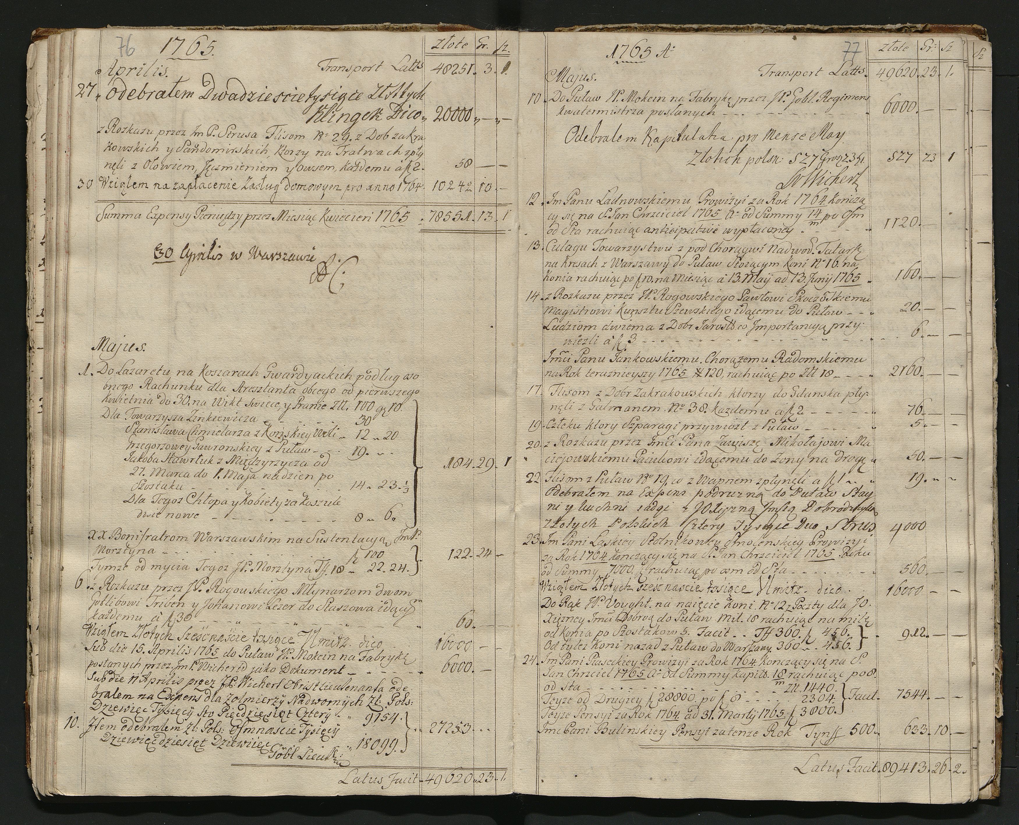 1_350_0_0_0139-1_0041