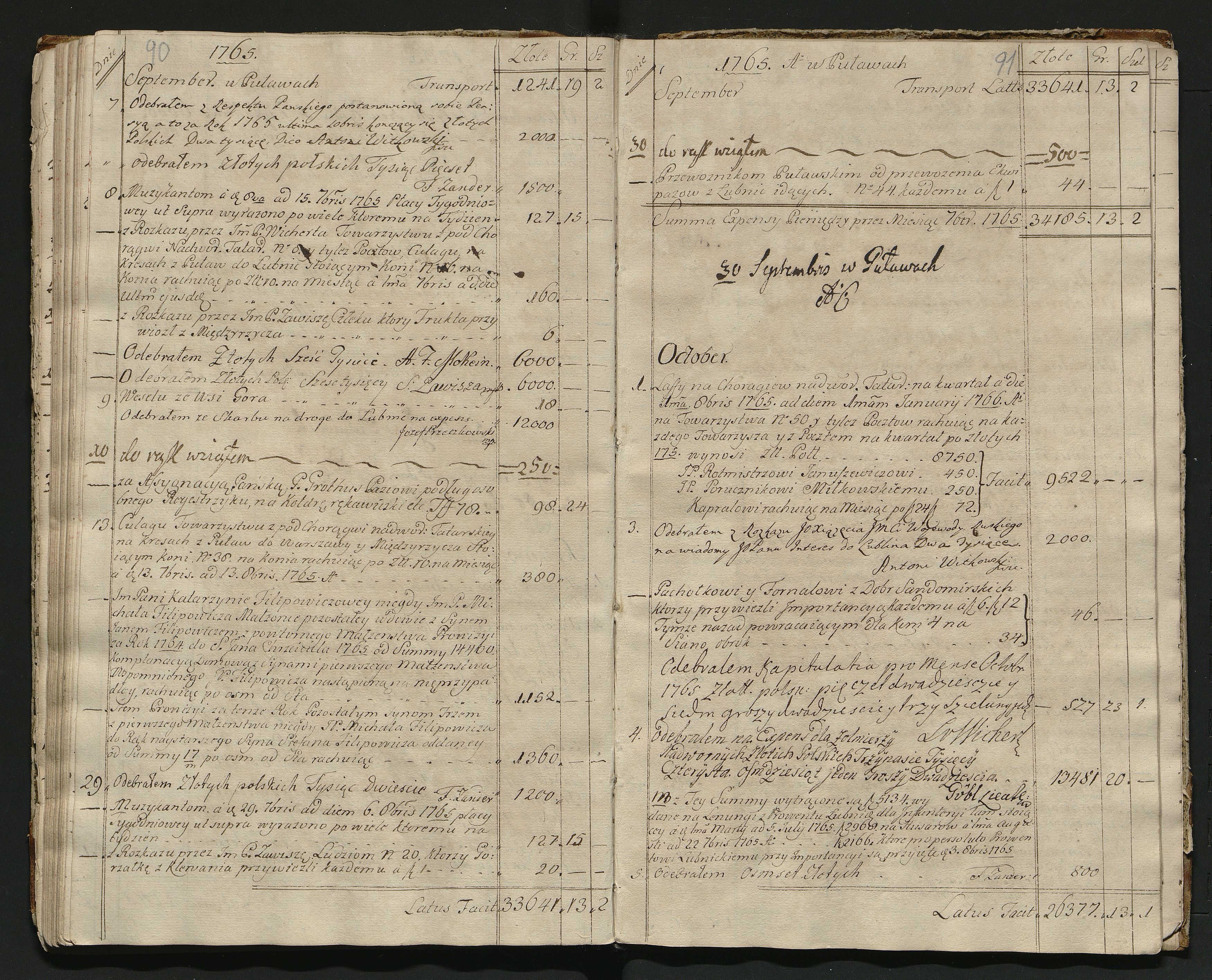 1_350_0_0_0139-1_0048