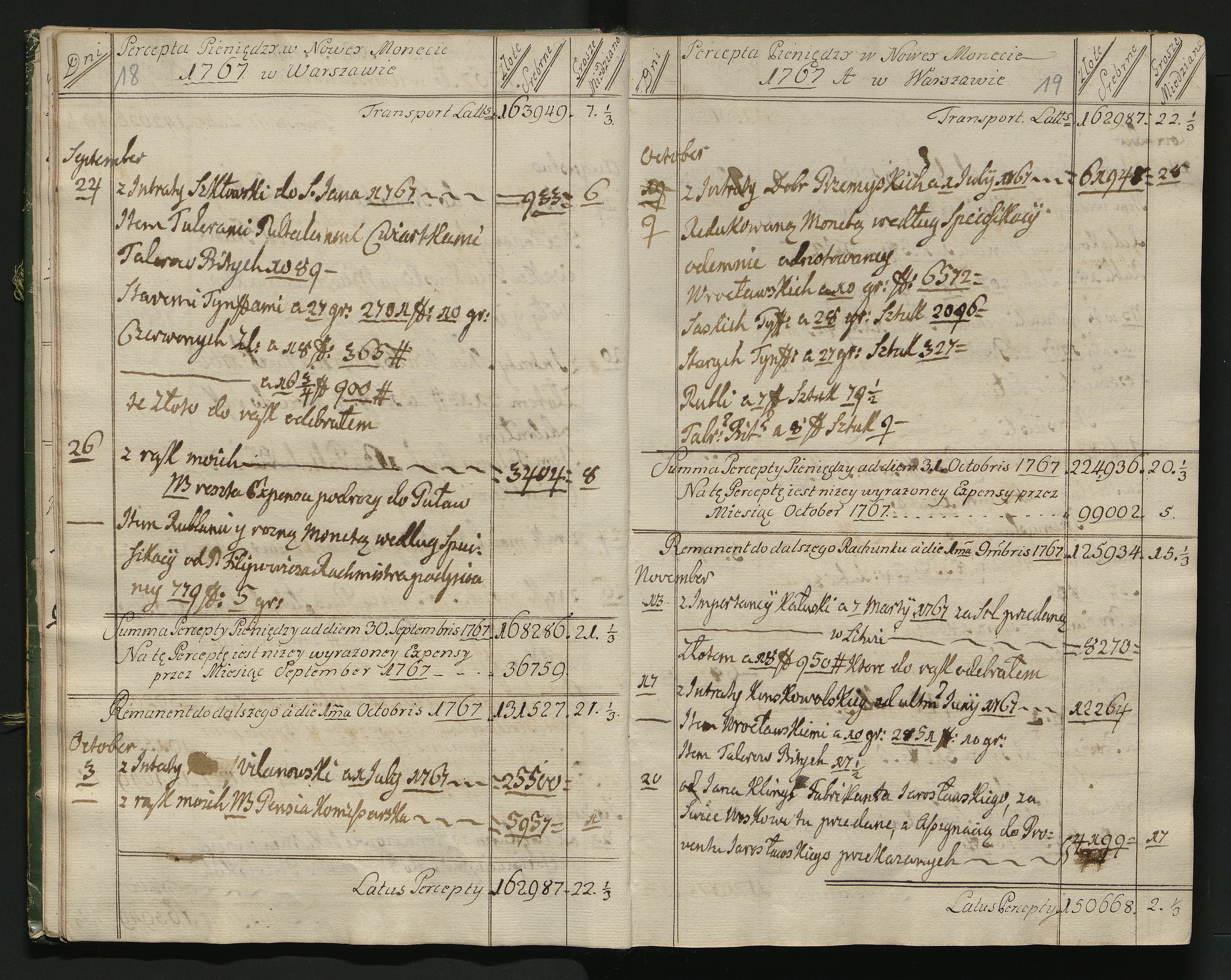 1_350_0_0_139-2_0011