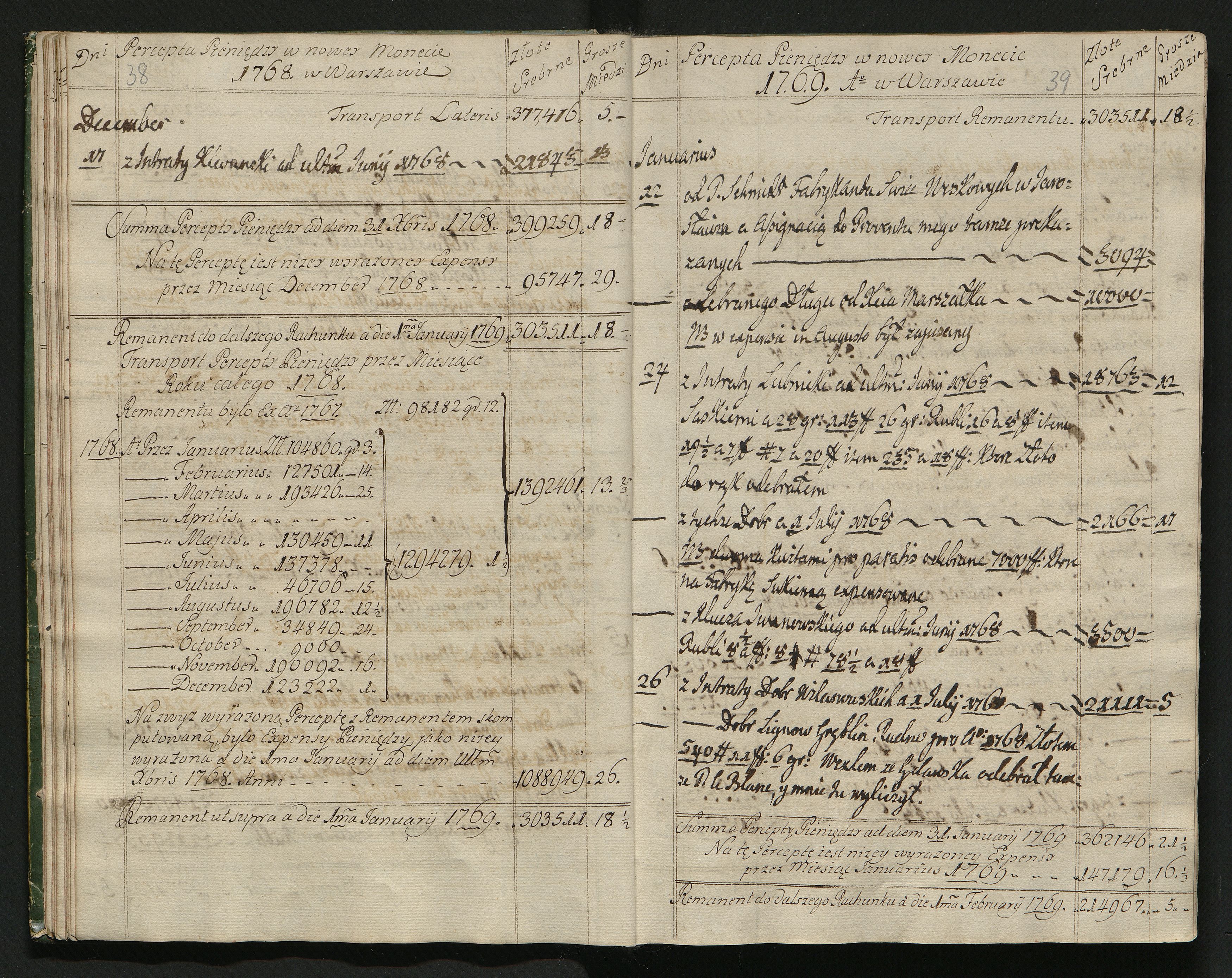 1_350_0_0_139-2_0021