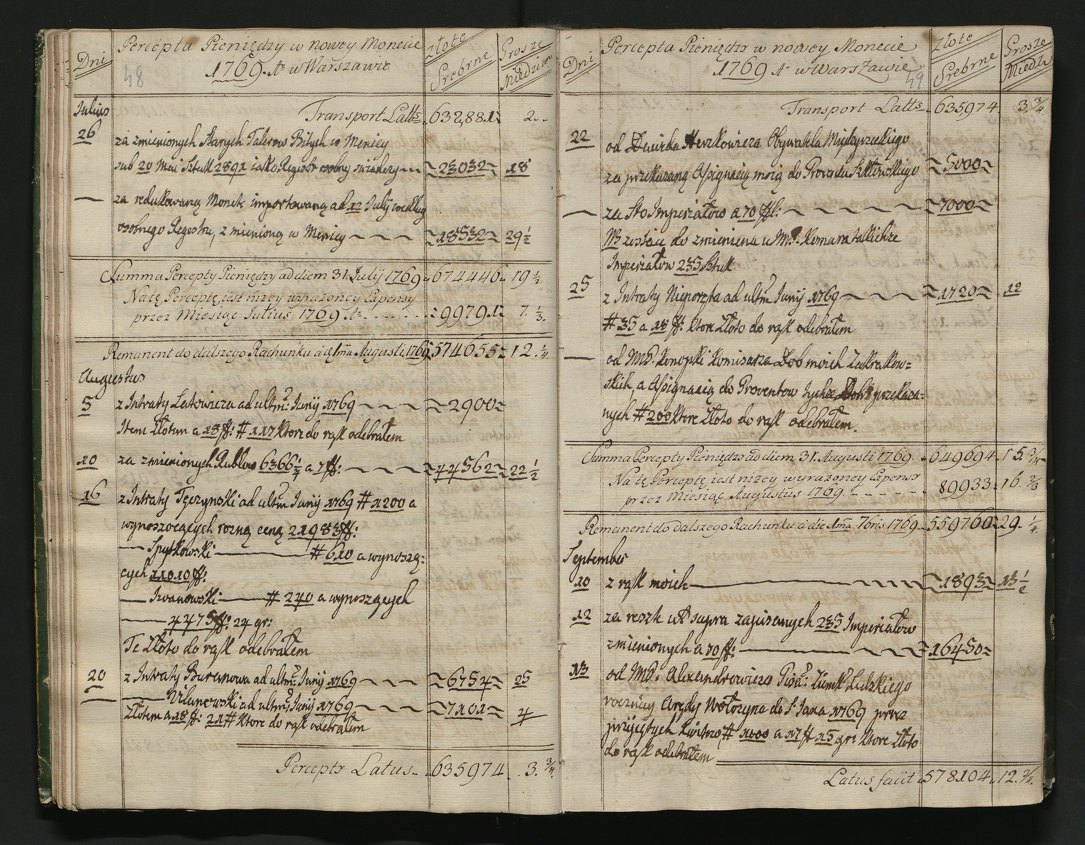 1_350_0_0_139-2_0026