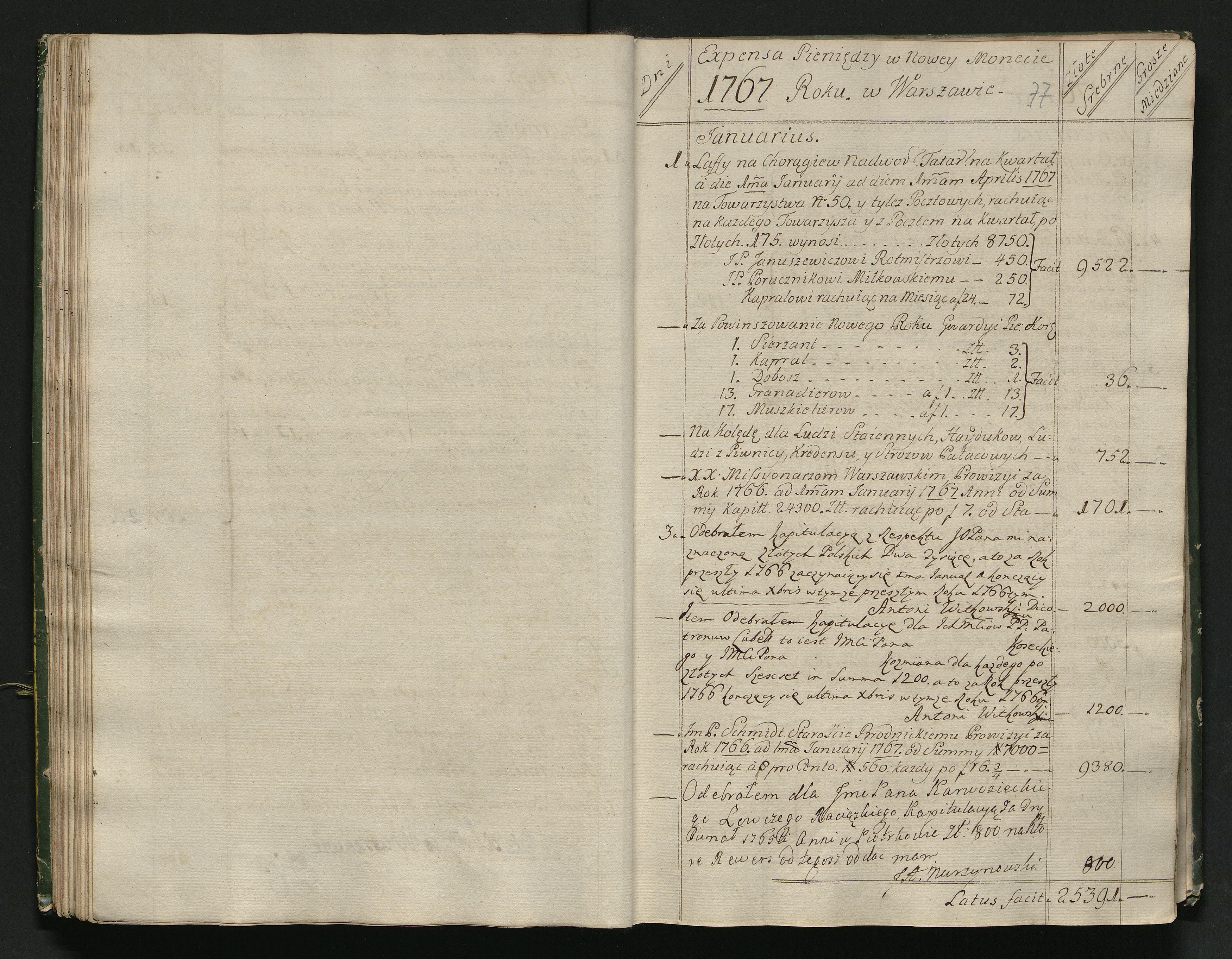 1_350_0_0_139-2_0041