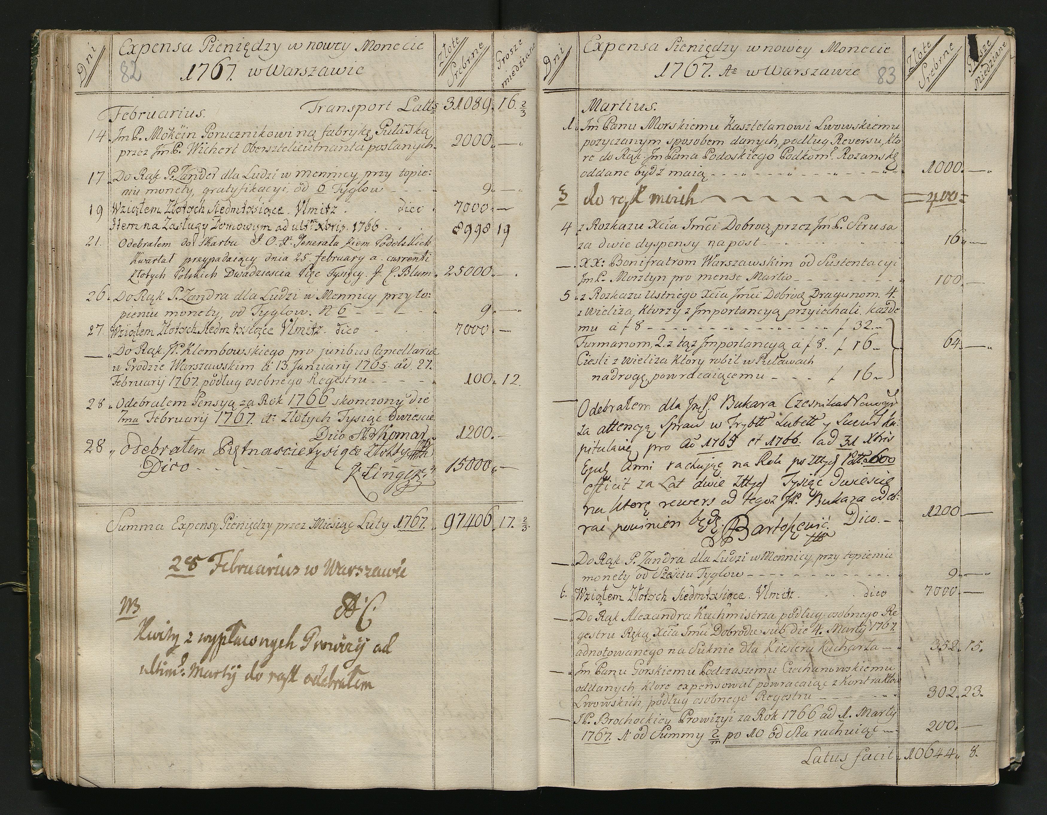 1_350_0_0_139-2_0044