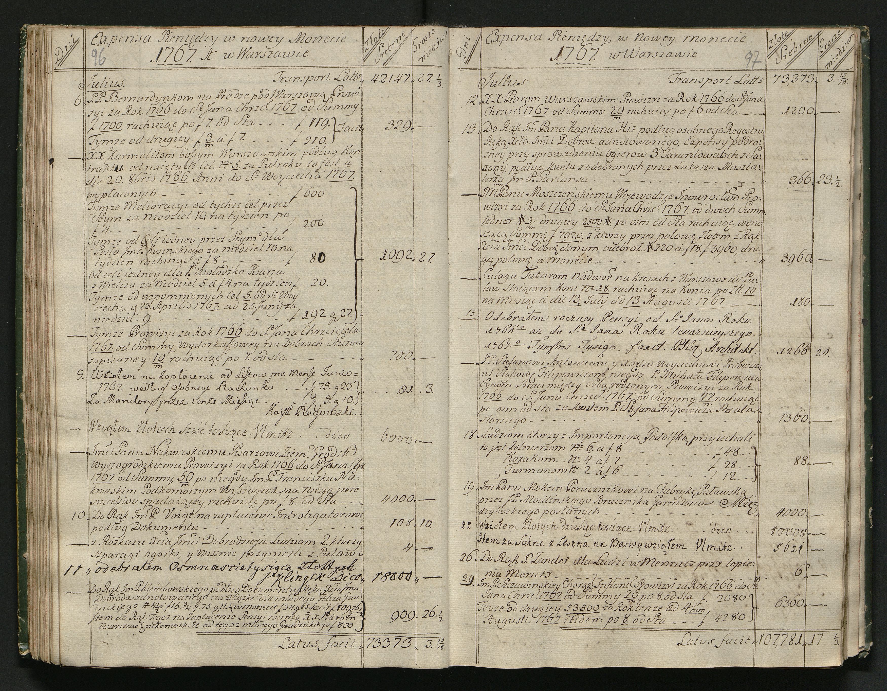 1_350_0_0_139-2_0051