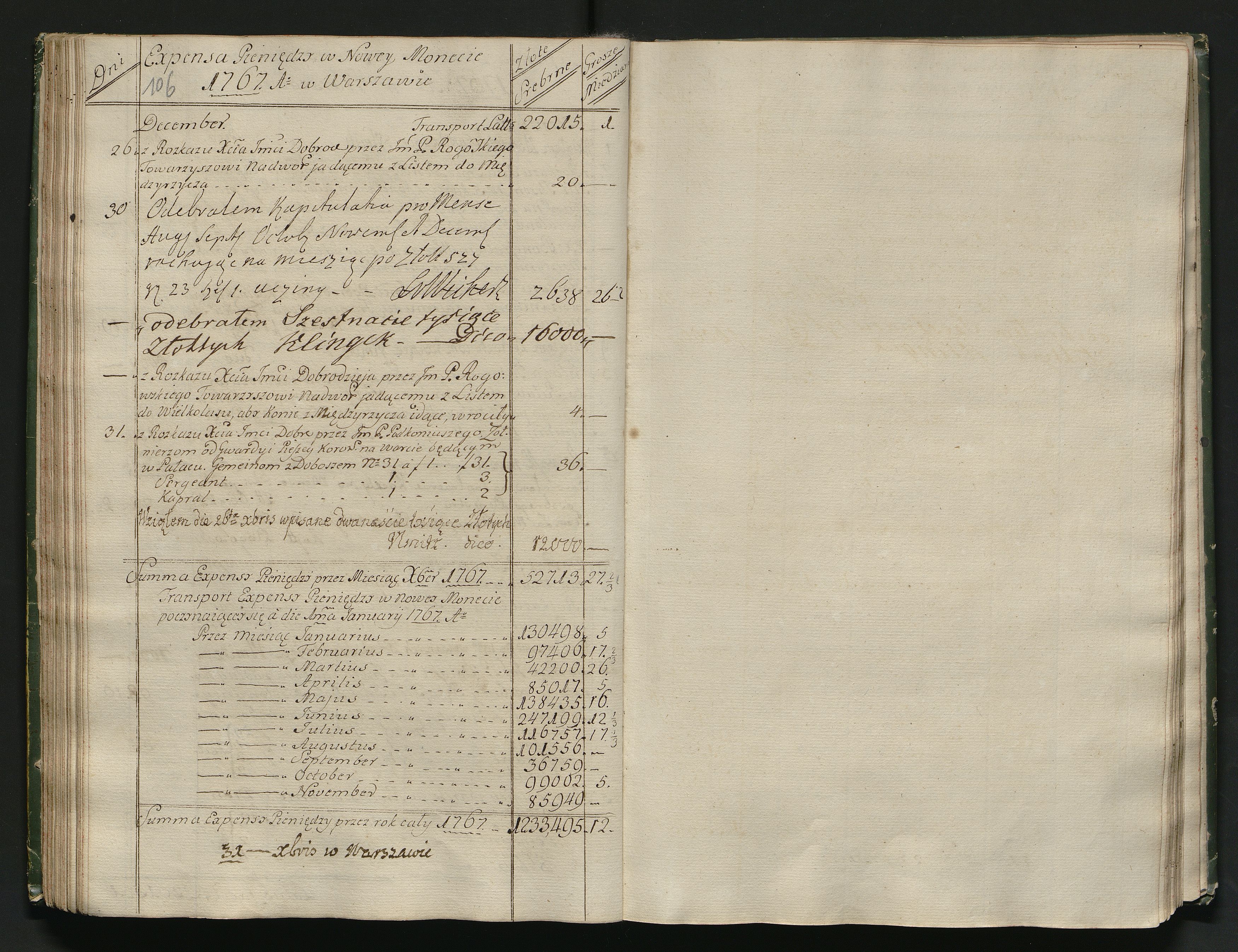 1_350_0_0_139-2_0056