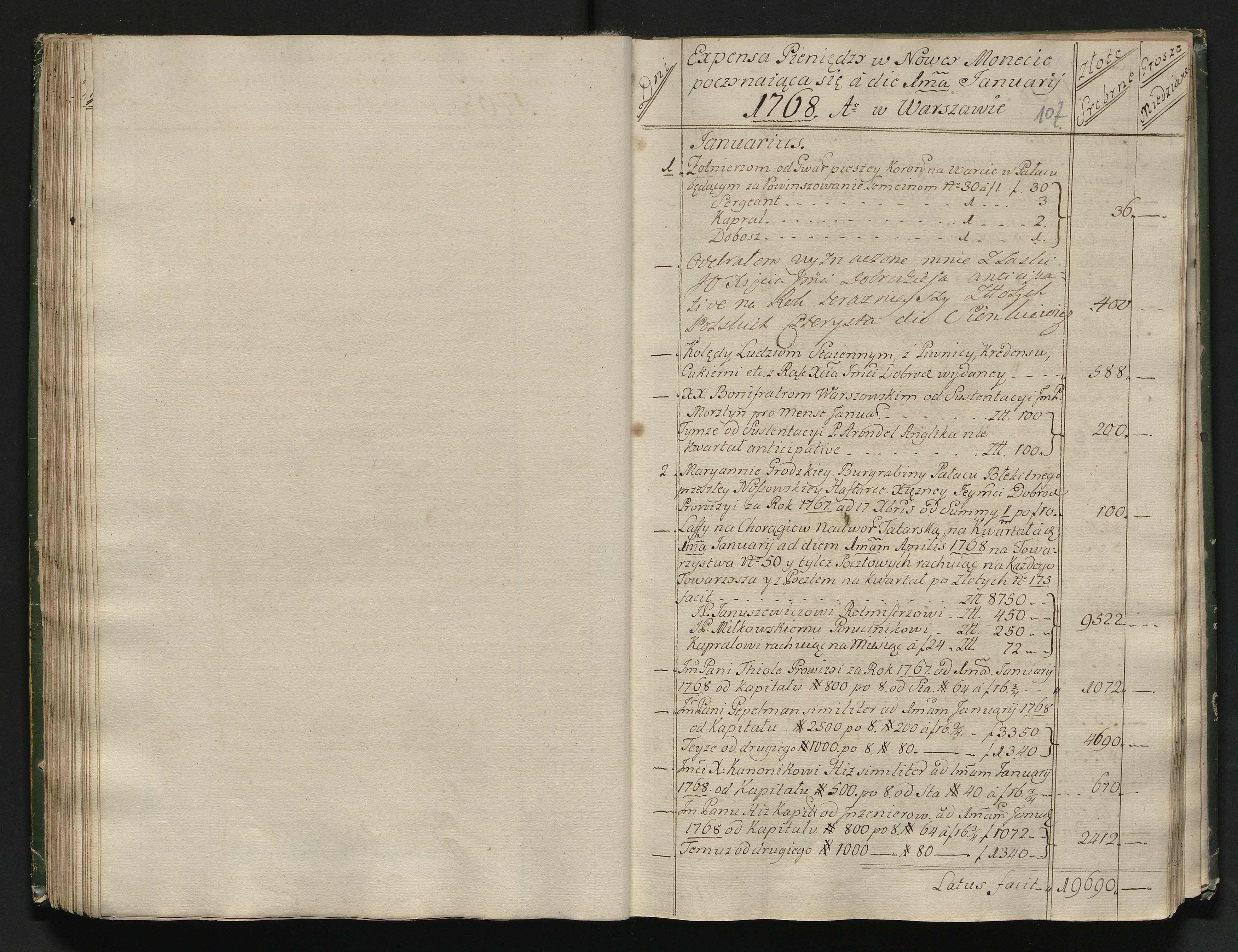 1_350_0_0_139-2_0057