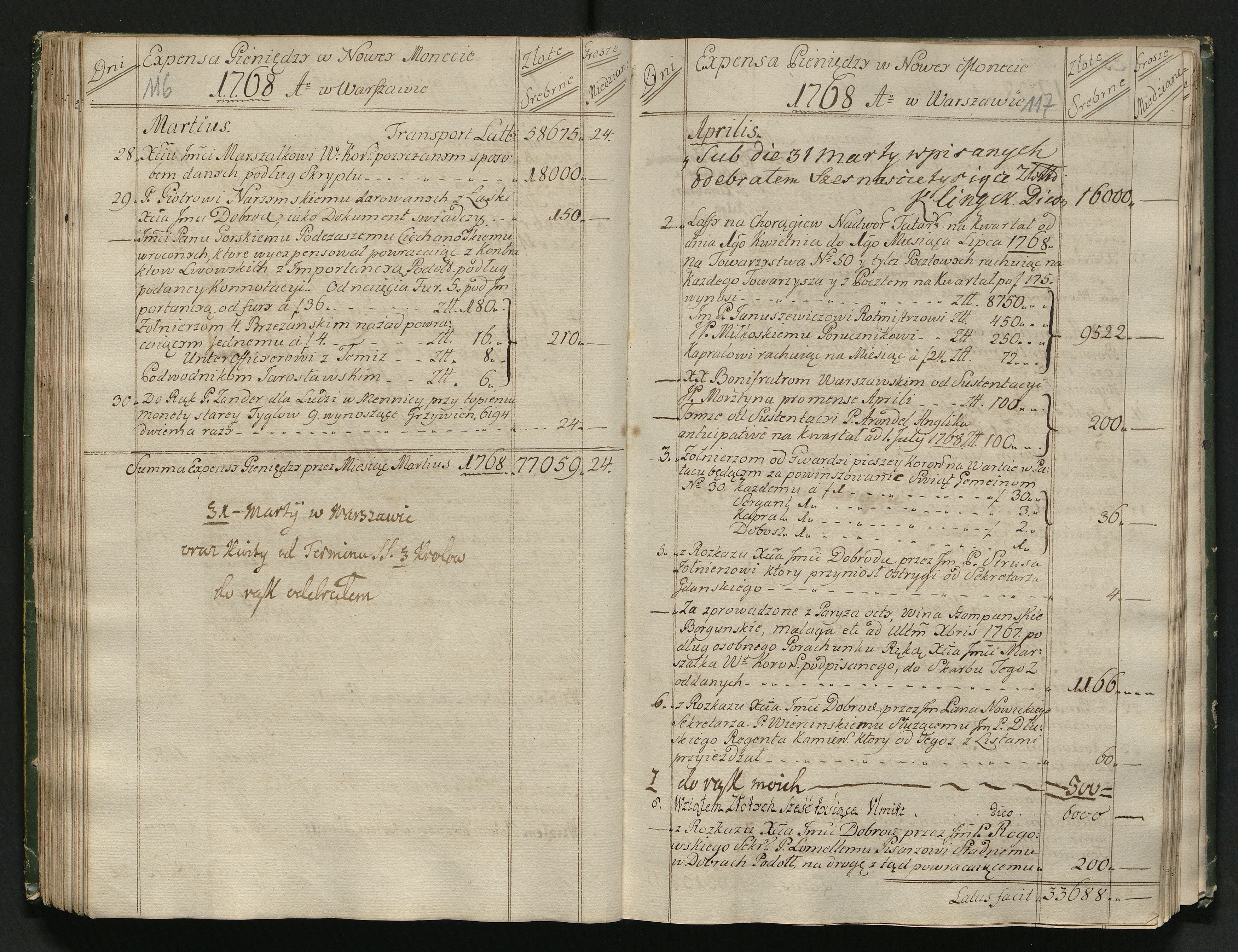 1_350_0_0_139-2_0062