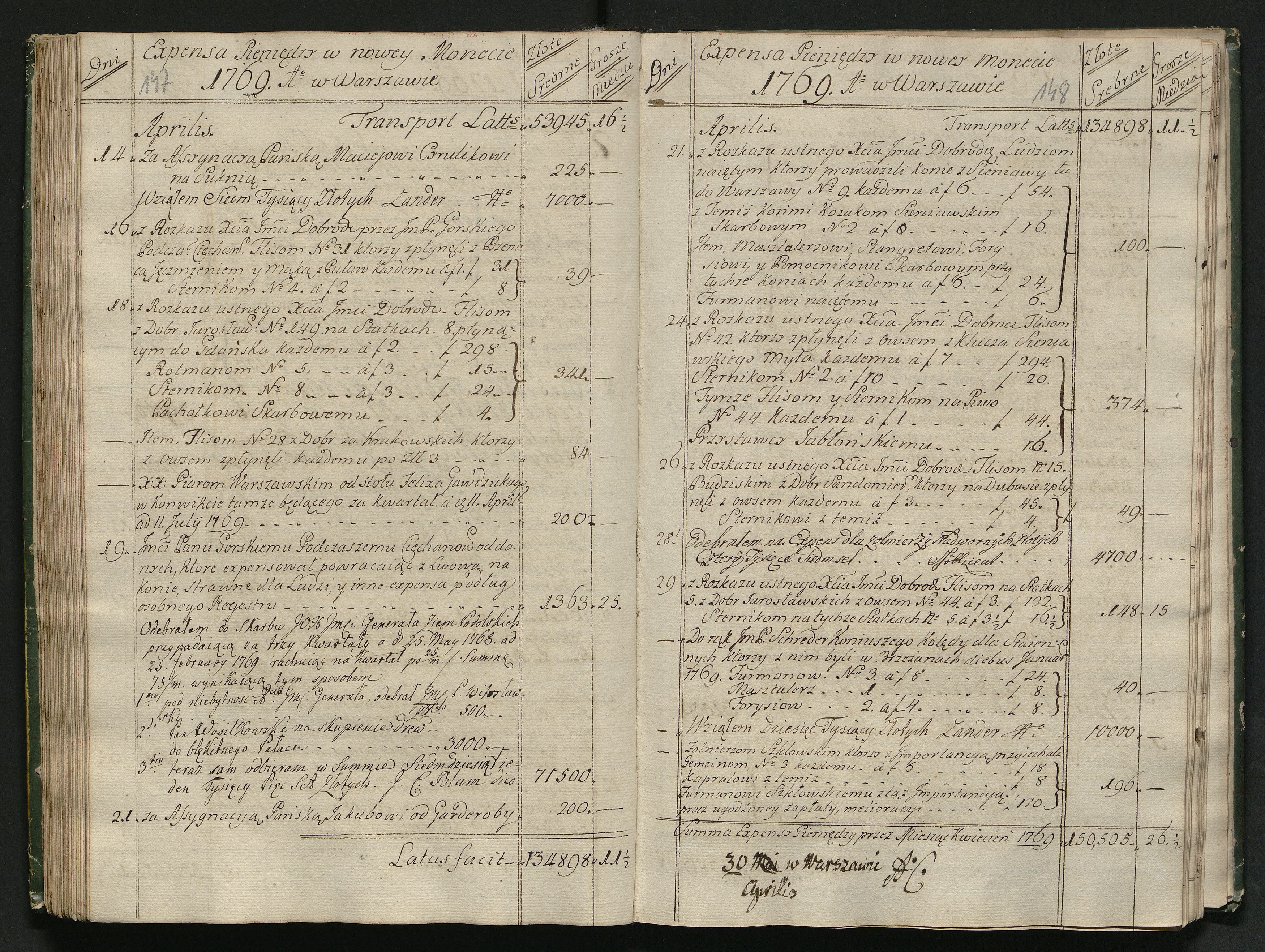 1_350_0_0_139-2_0078