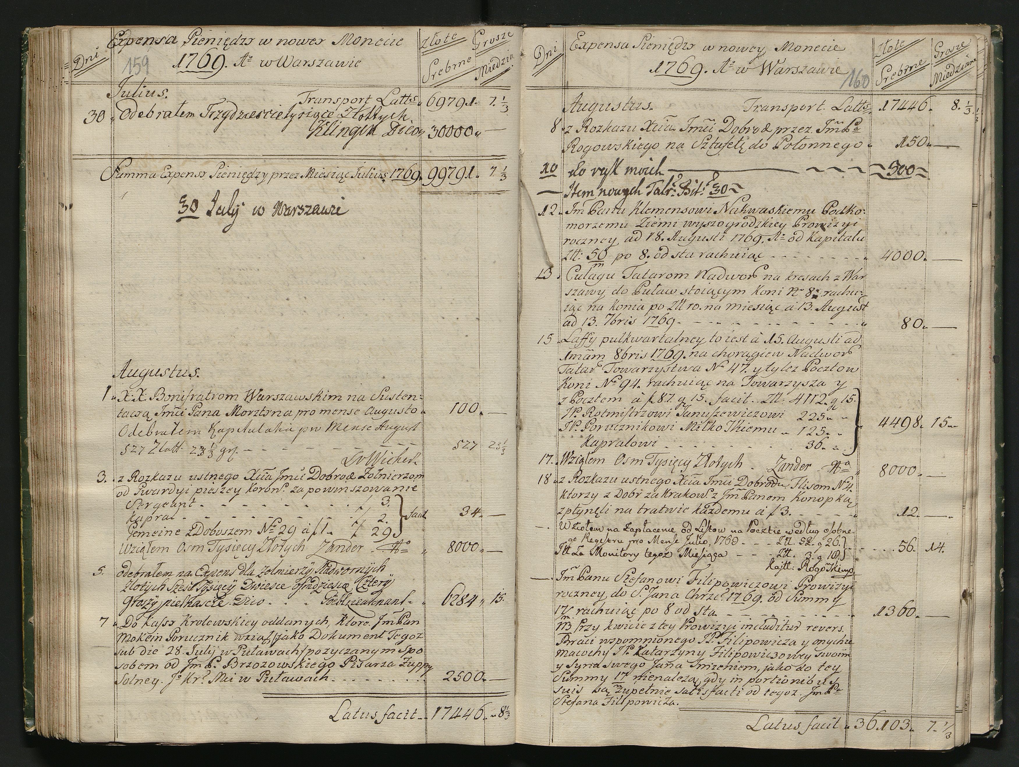 1_350_0_0_139-2_0084