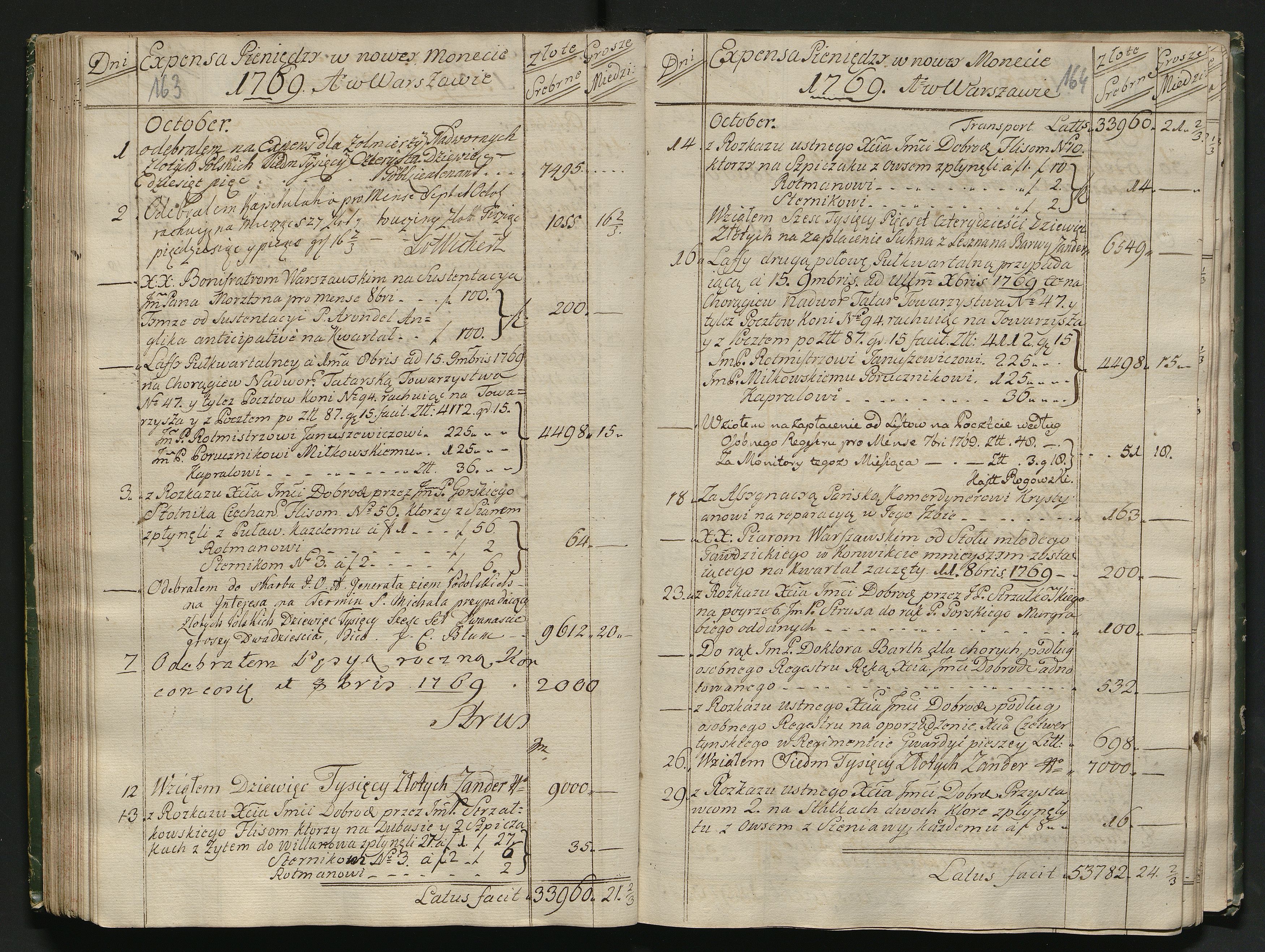 1_350_0_0_139-2_0086