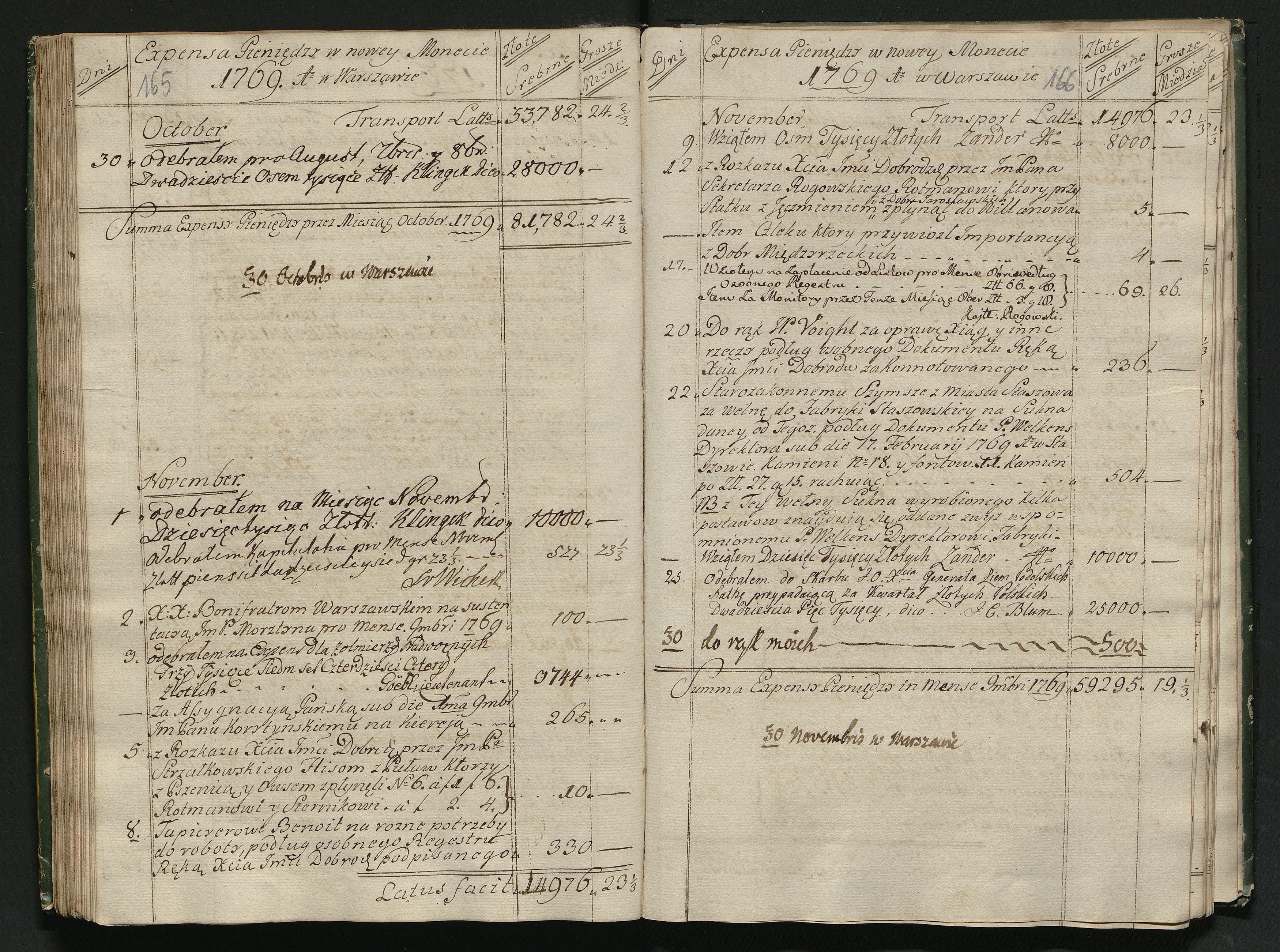 1_350_0_0_139-2_0087