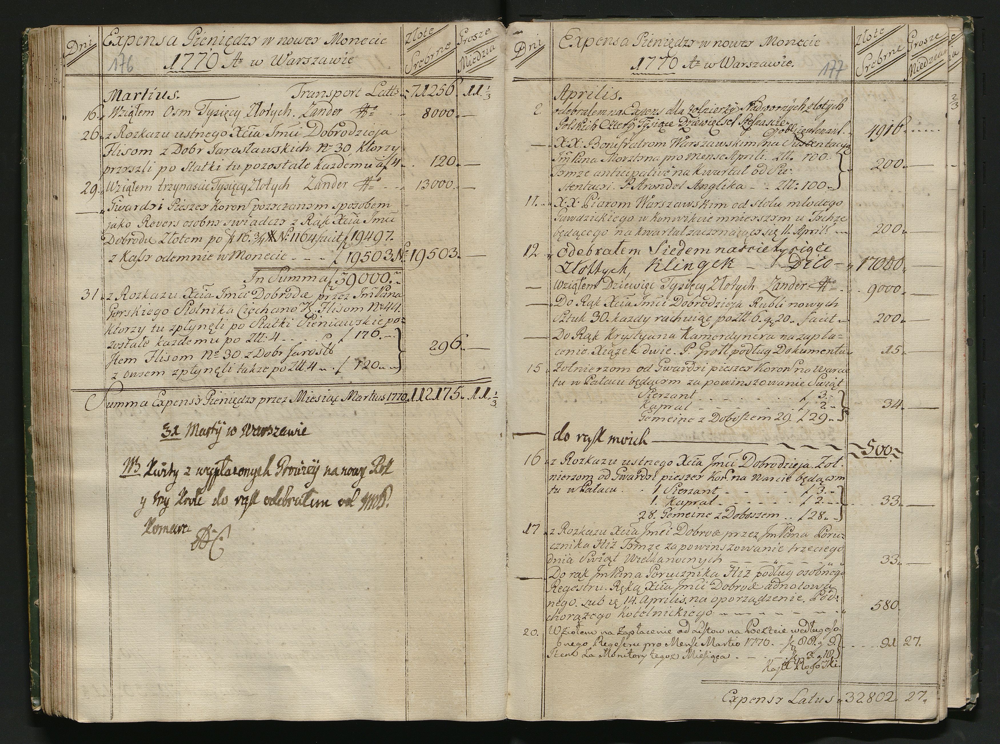 1_350_0_0_139-2_0093