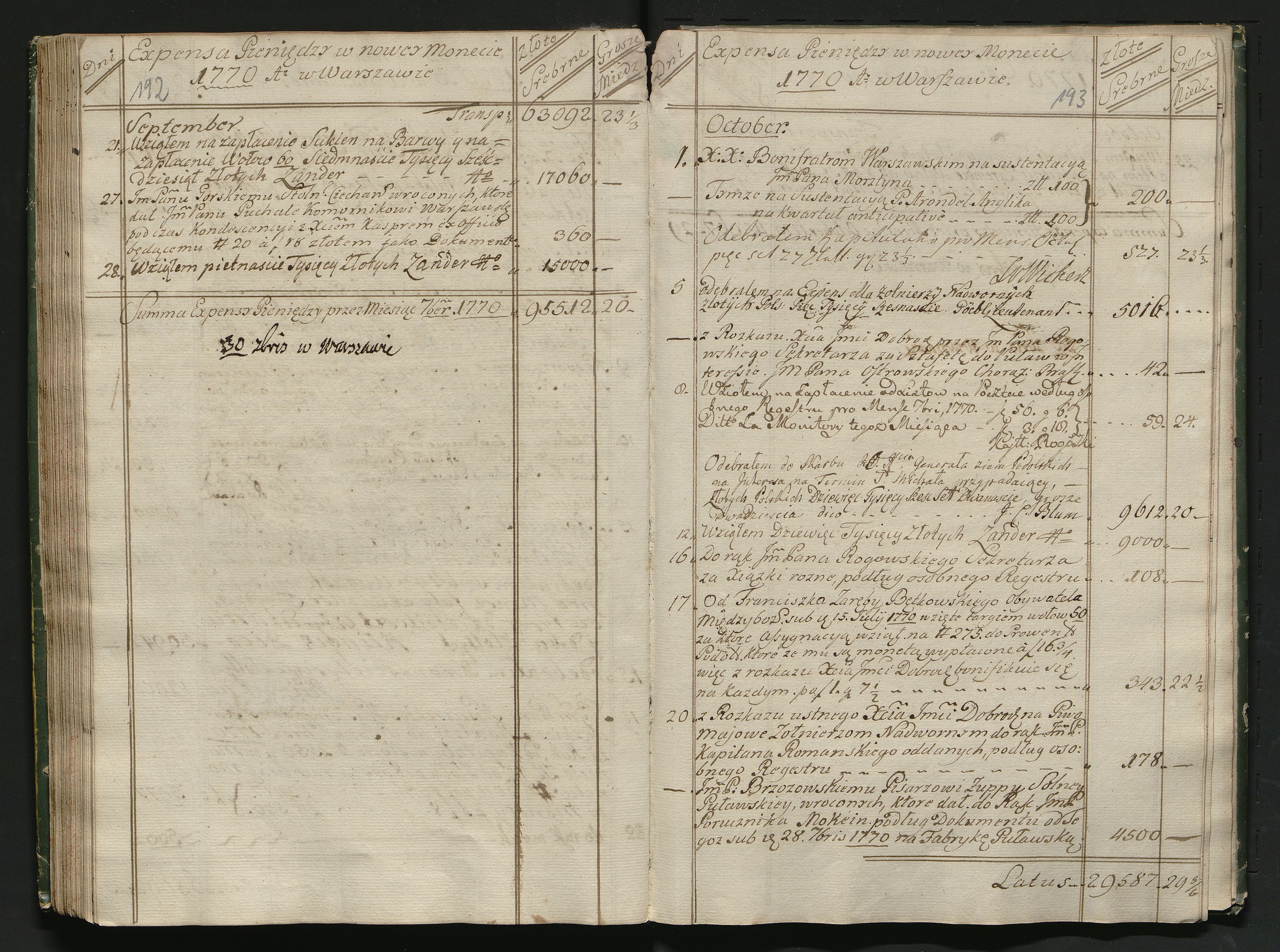 1_350_0_0_139-2_0101