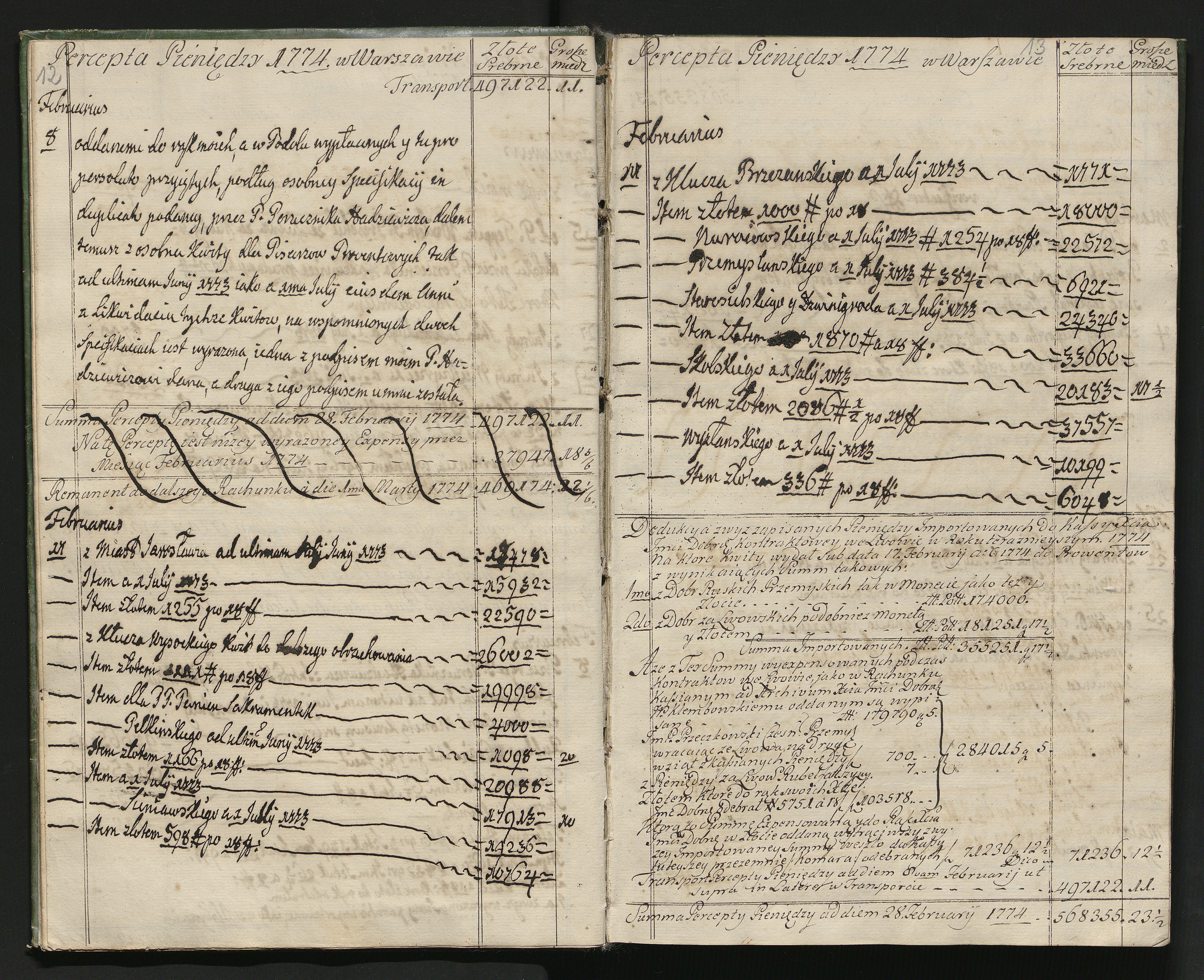 1_350_0_0_139-4_0007