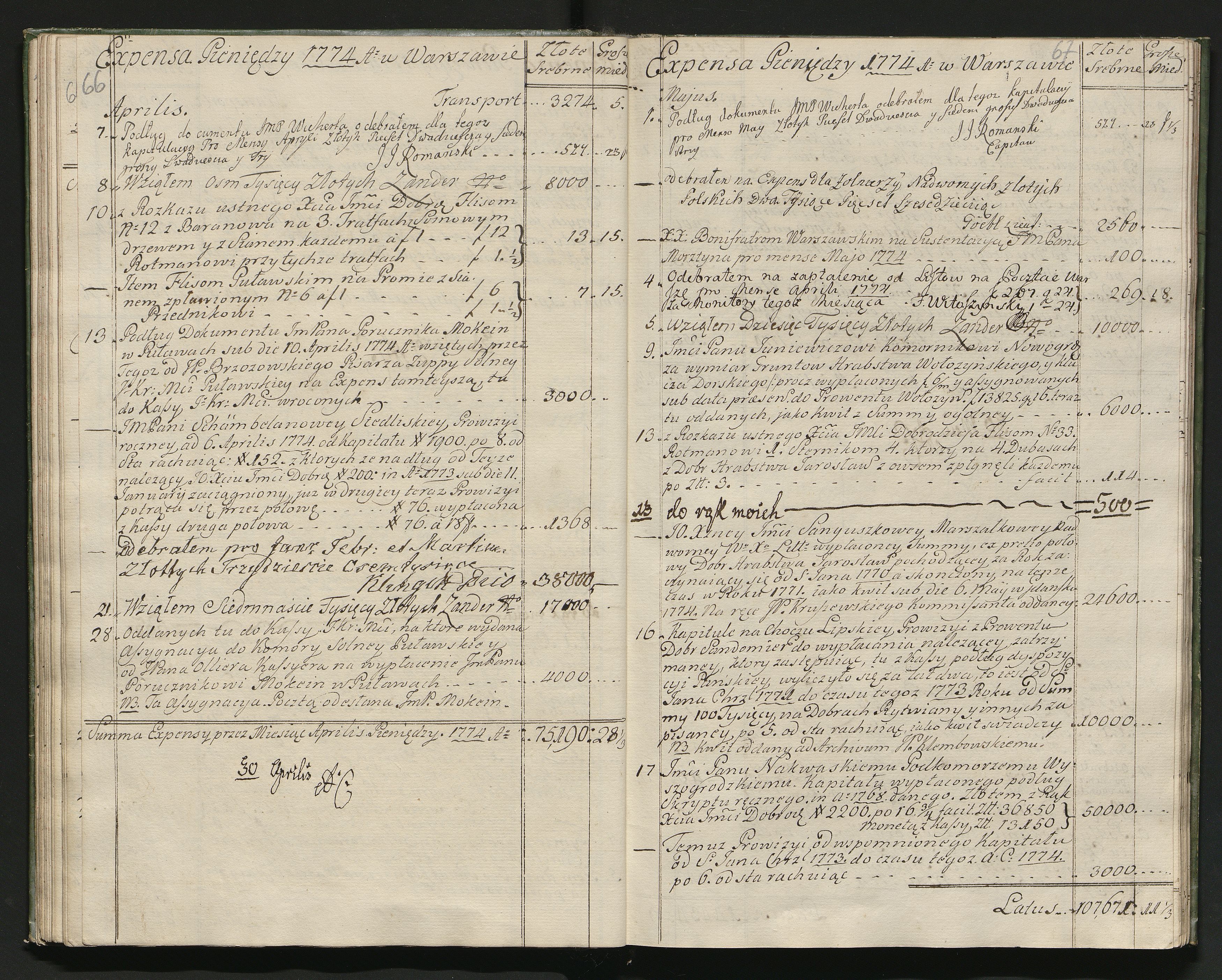 1_350_0_0_139-4_0036