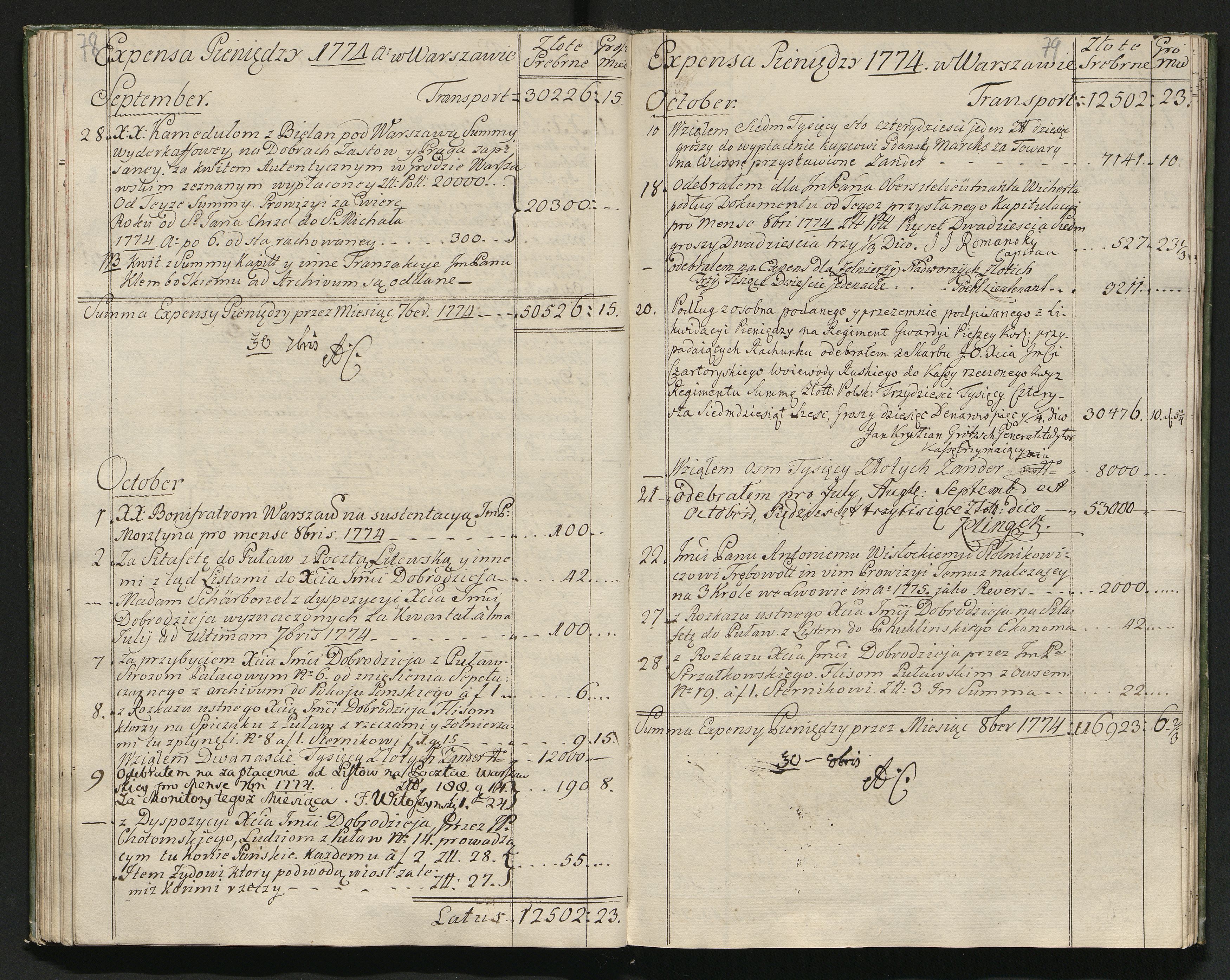 1_350_0_0_139-4_0042