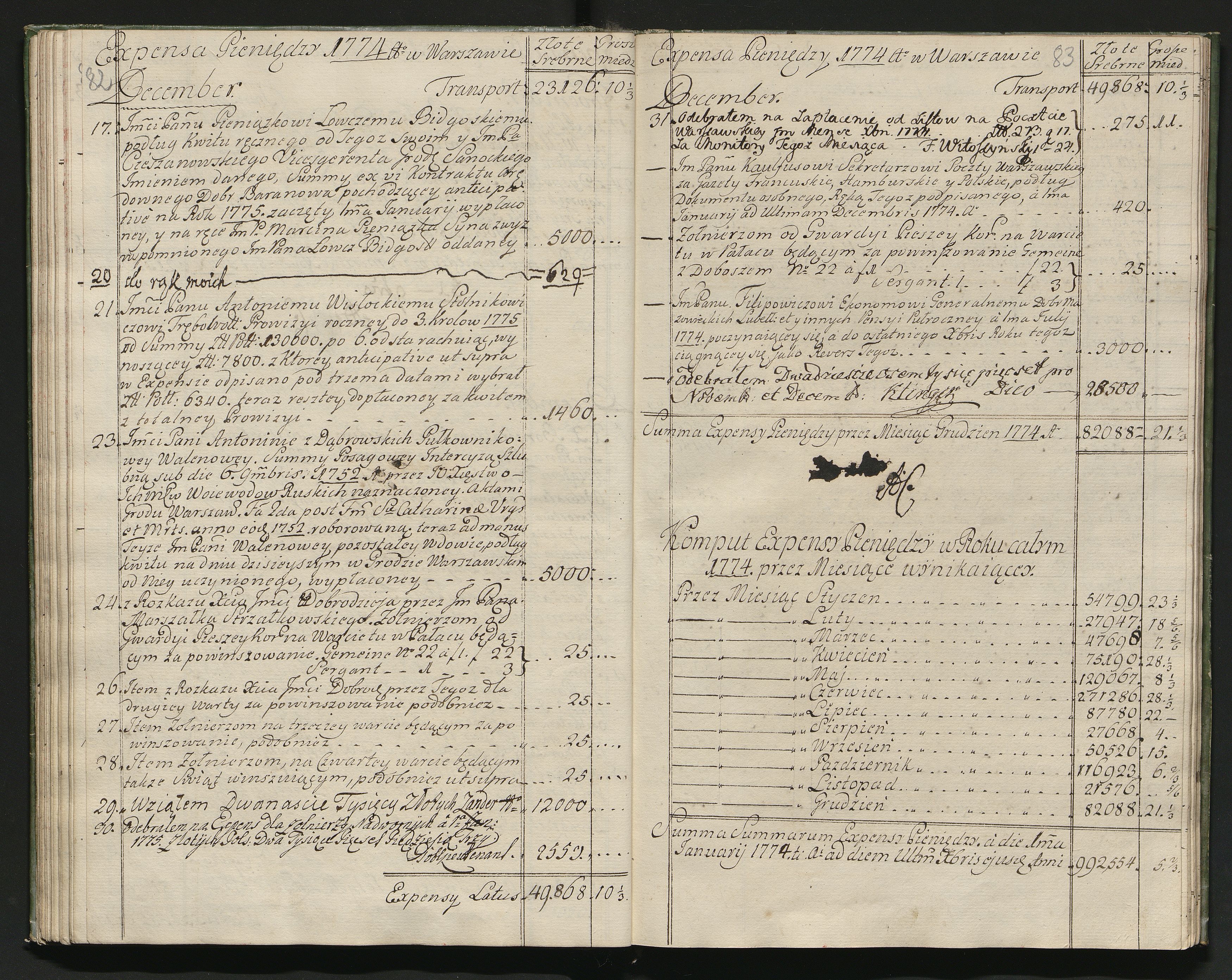 1_350_0_0_139-4_0044