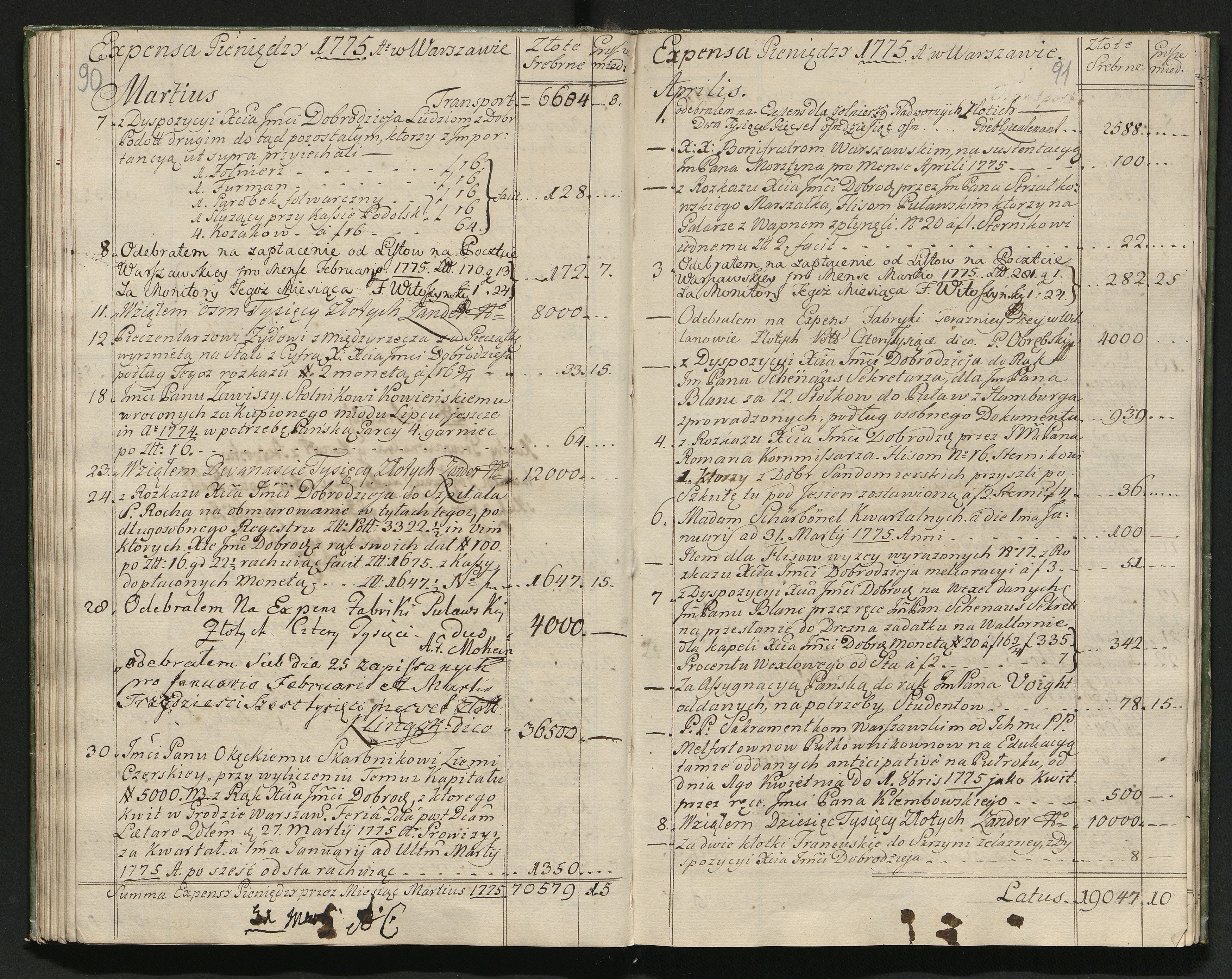 1_350_0_0_139-4_0048