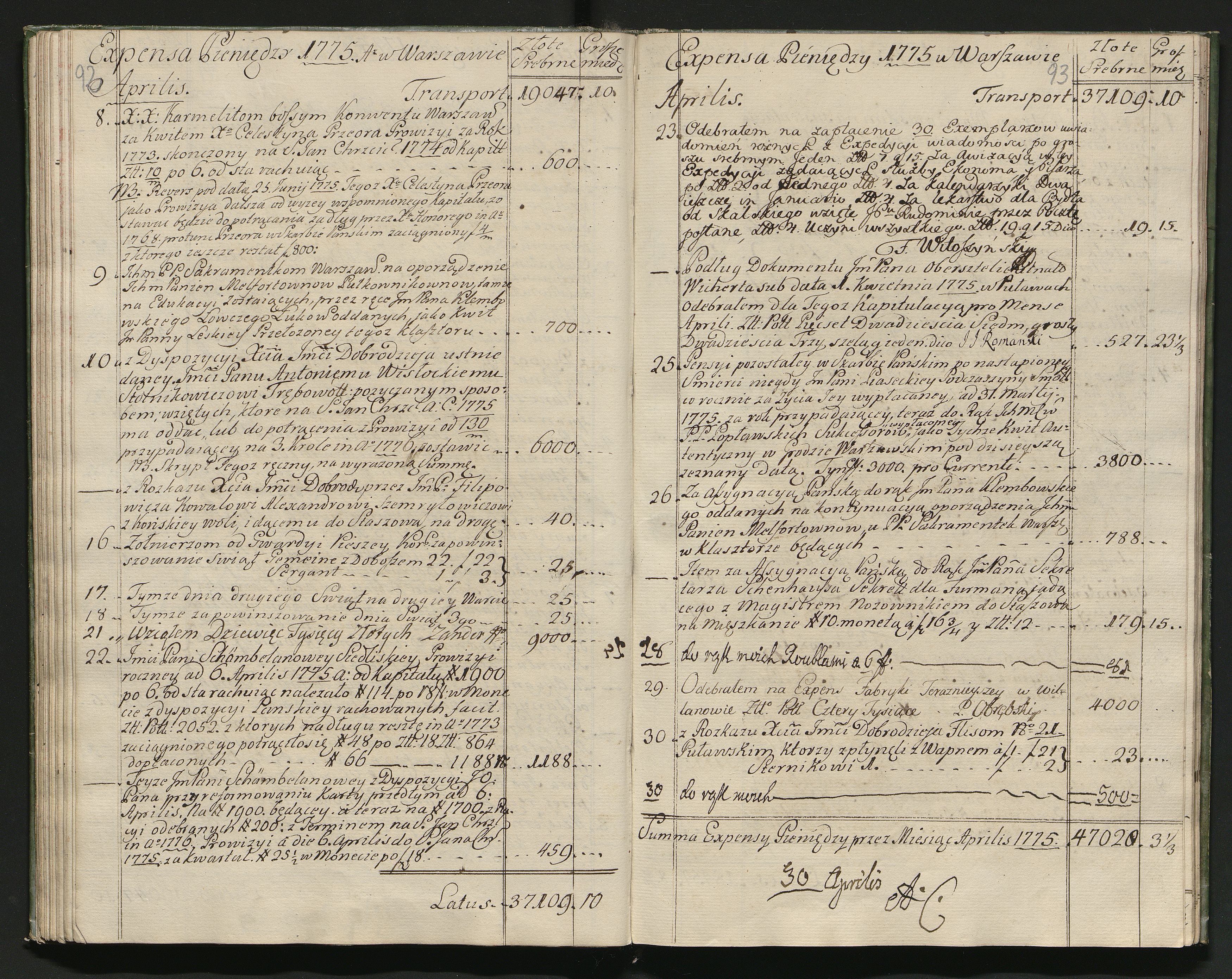 1_350_0_0_139-4_0049