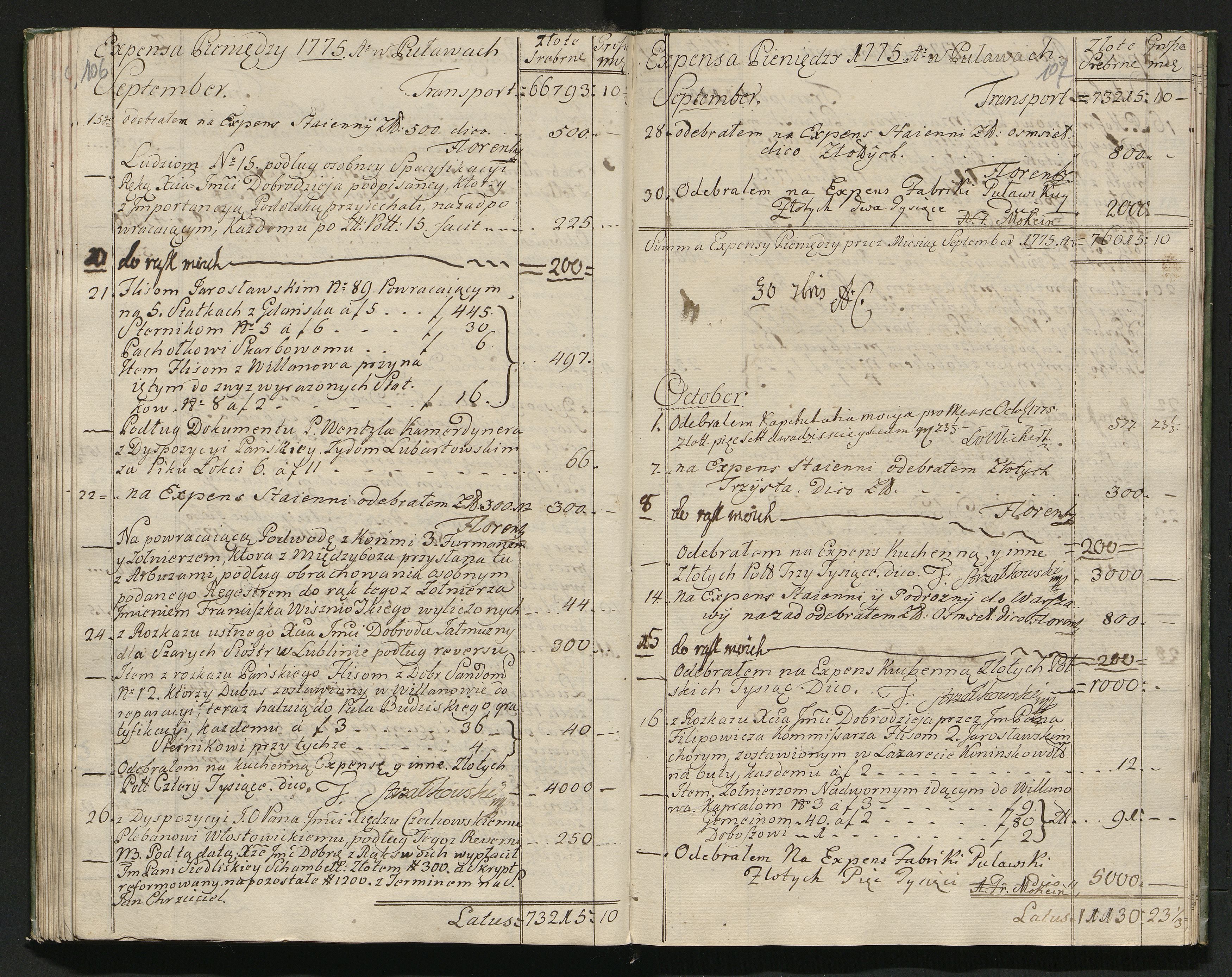 1_350_0_0_139-4_0056