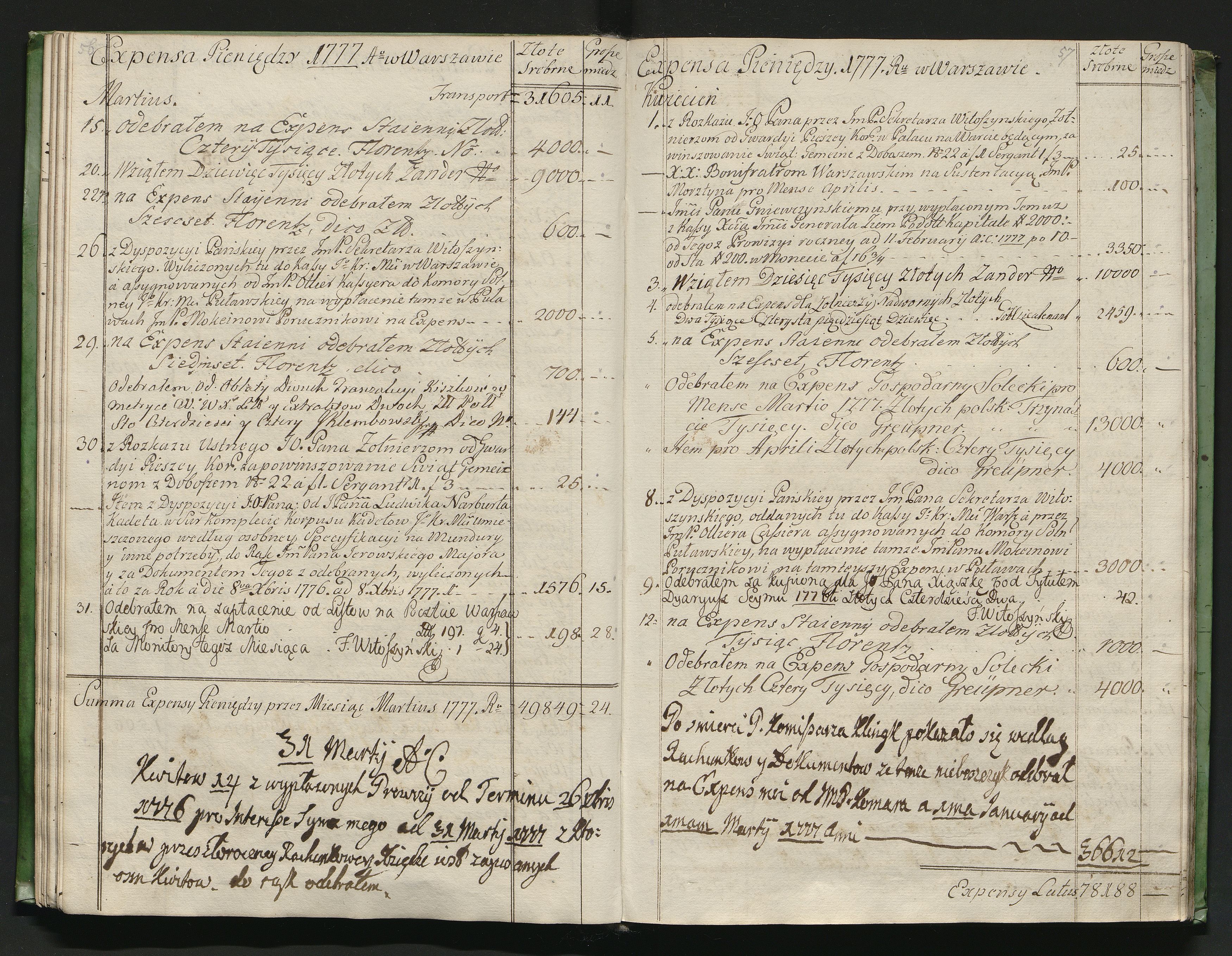 1_350_0_0_139-5_0026