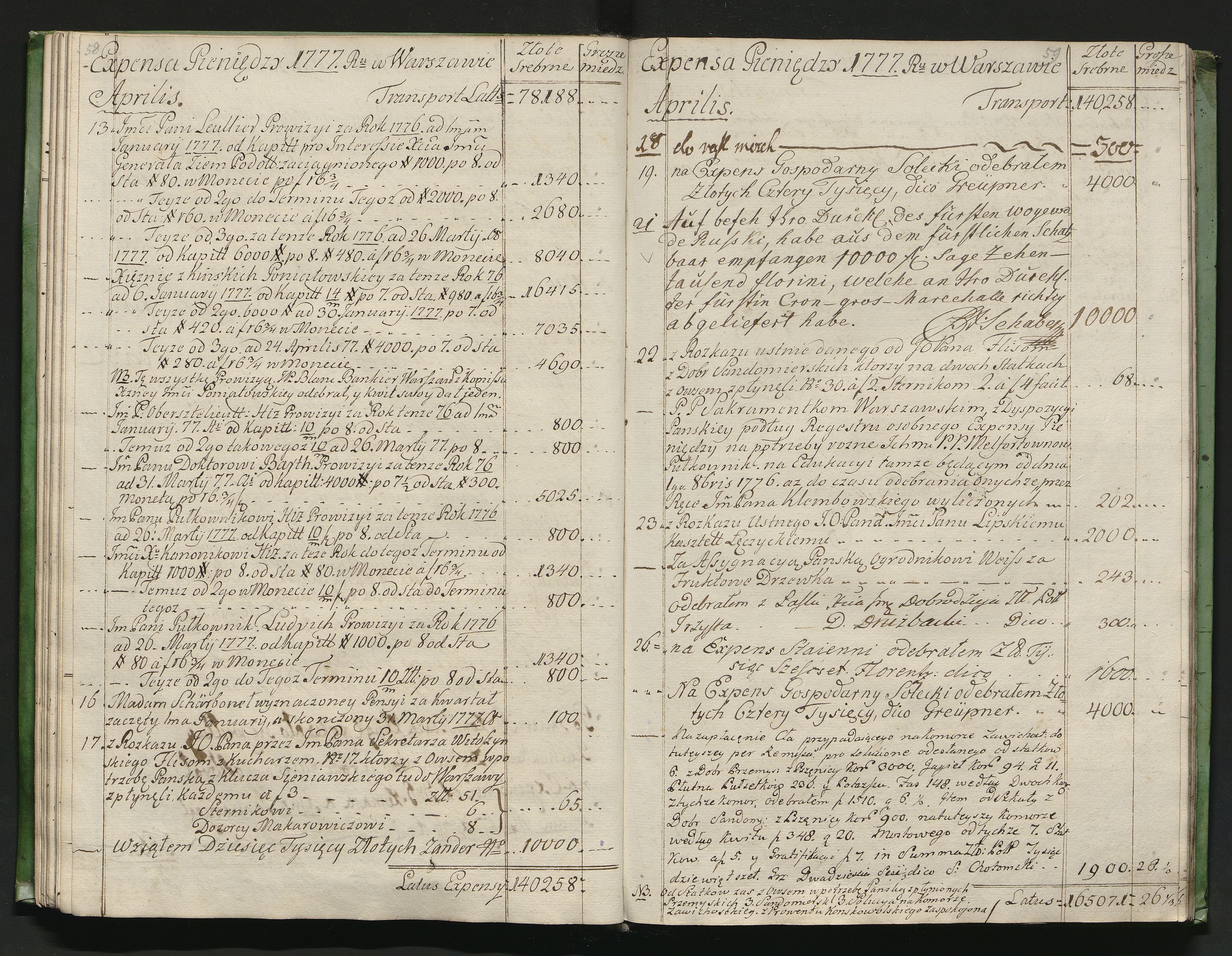 1_350_0_0_139-5_0027