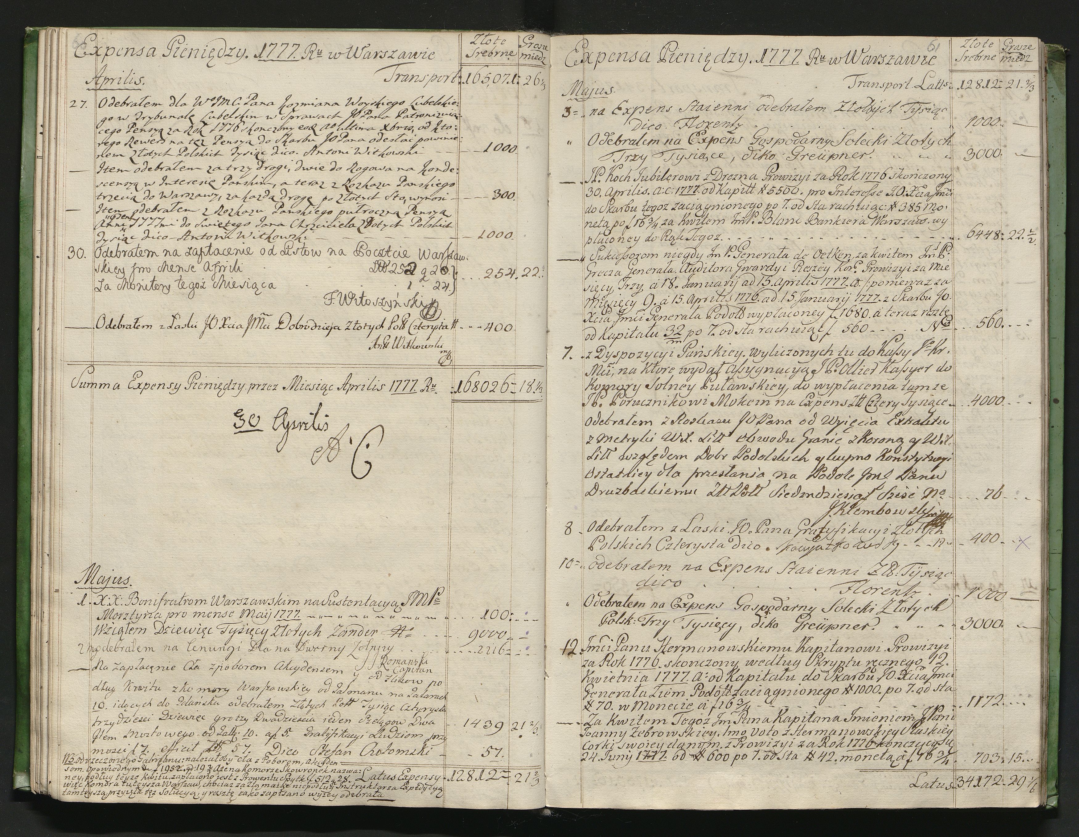 1_350_0_0_139-5_0028