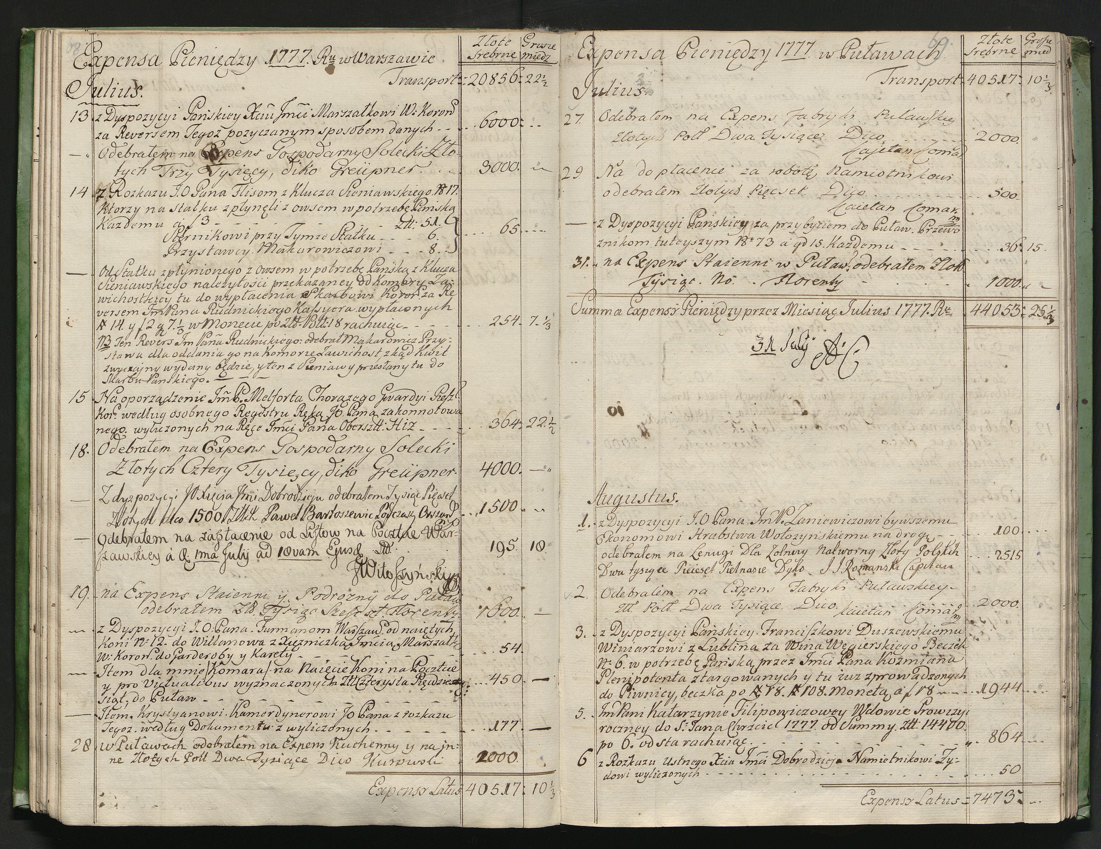 1_350_0_0_139-5_0032