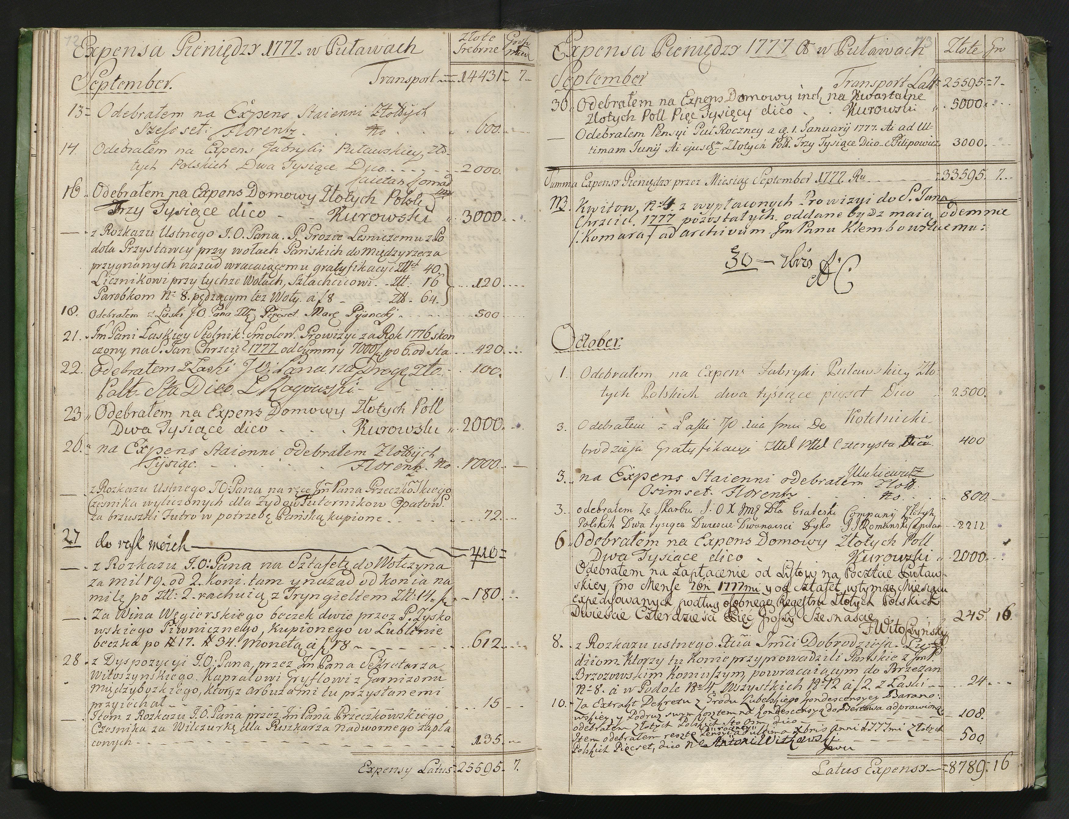 1_350_0_0_139-5_0034