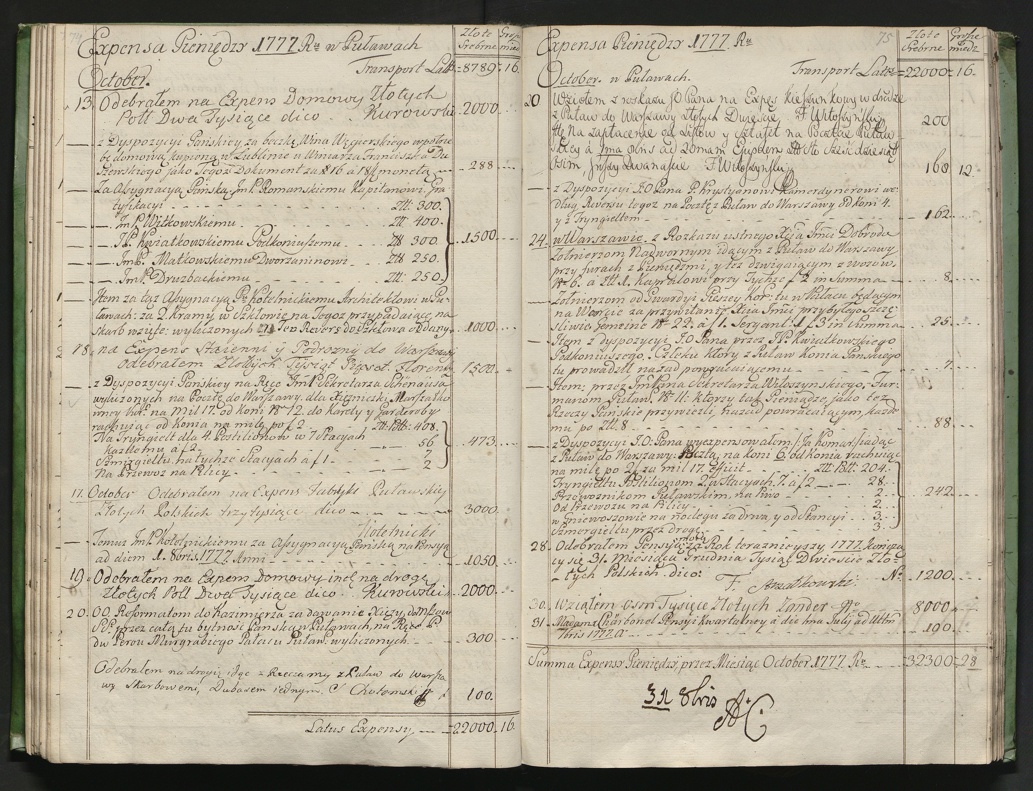 1_350_0_0_139-5_0035