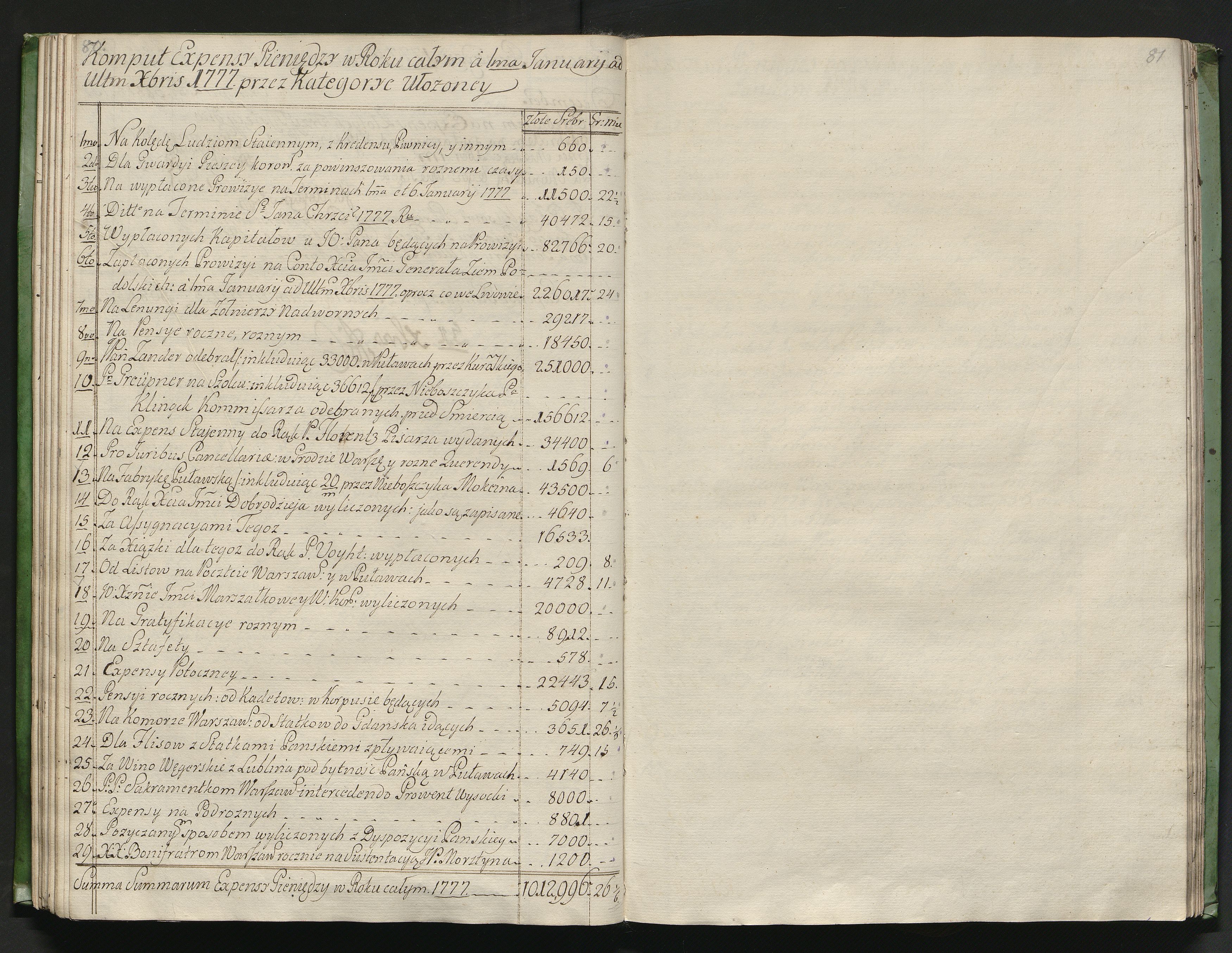 1_350_0_0_139-5_0038