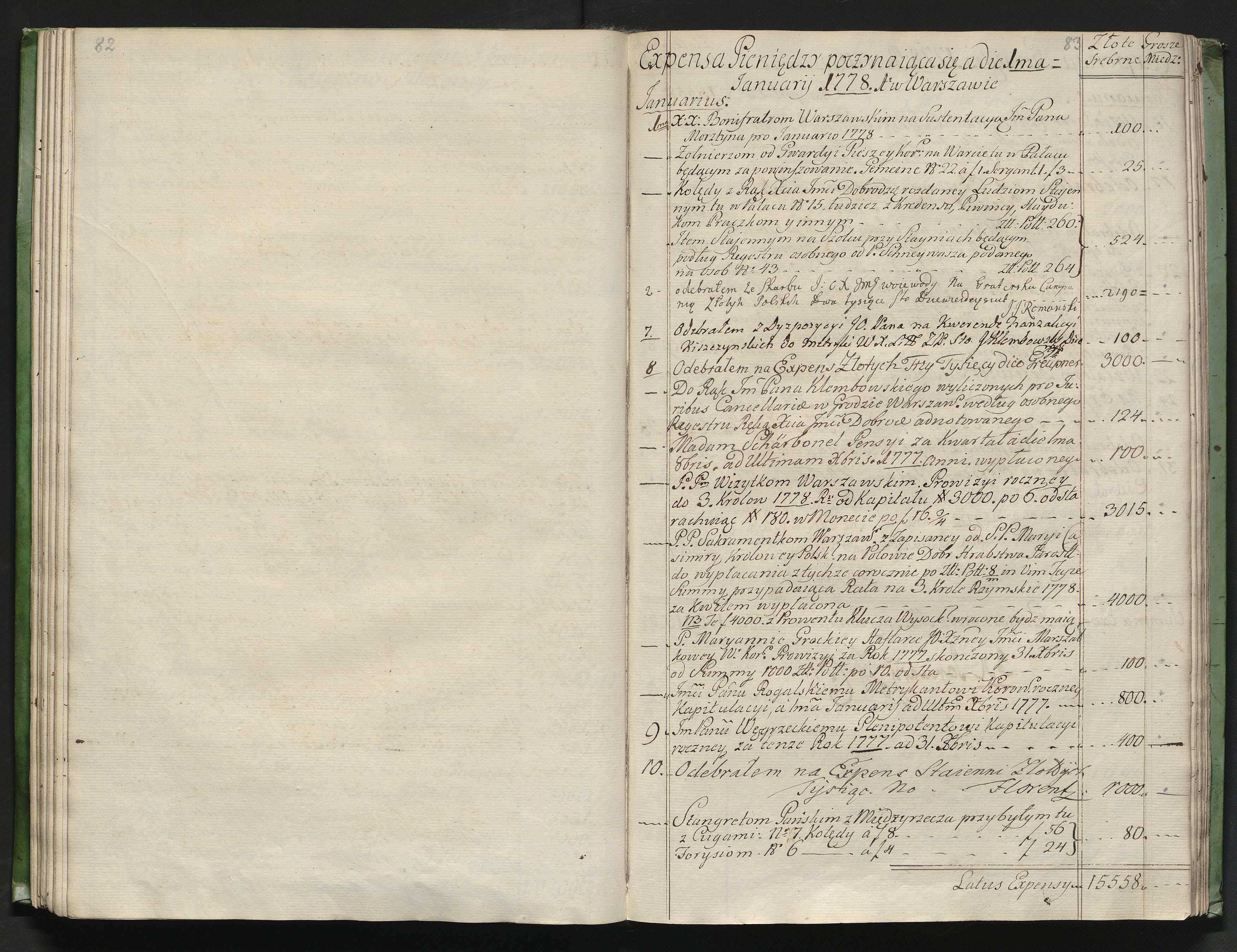 1_350_0_0_139-5_0039