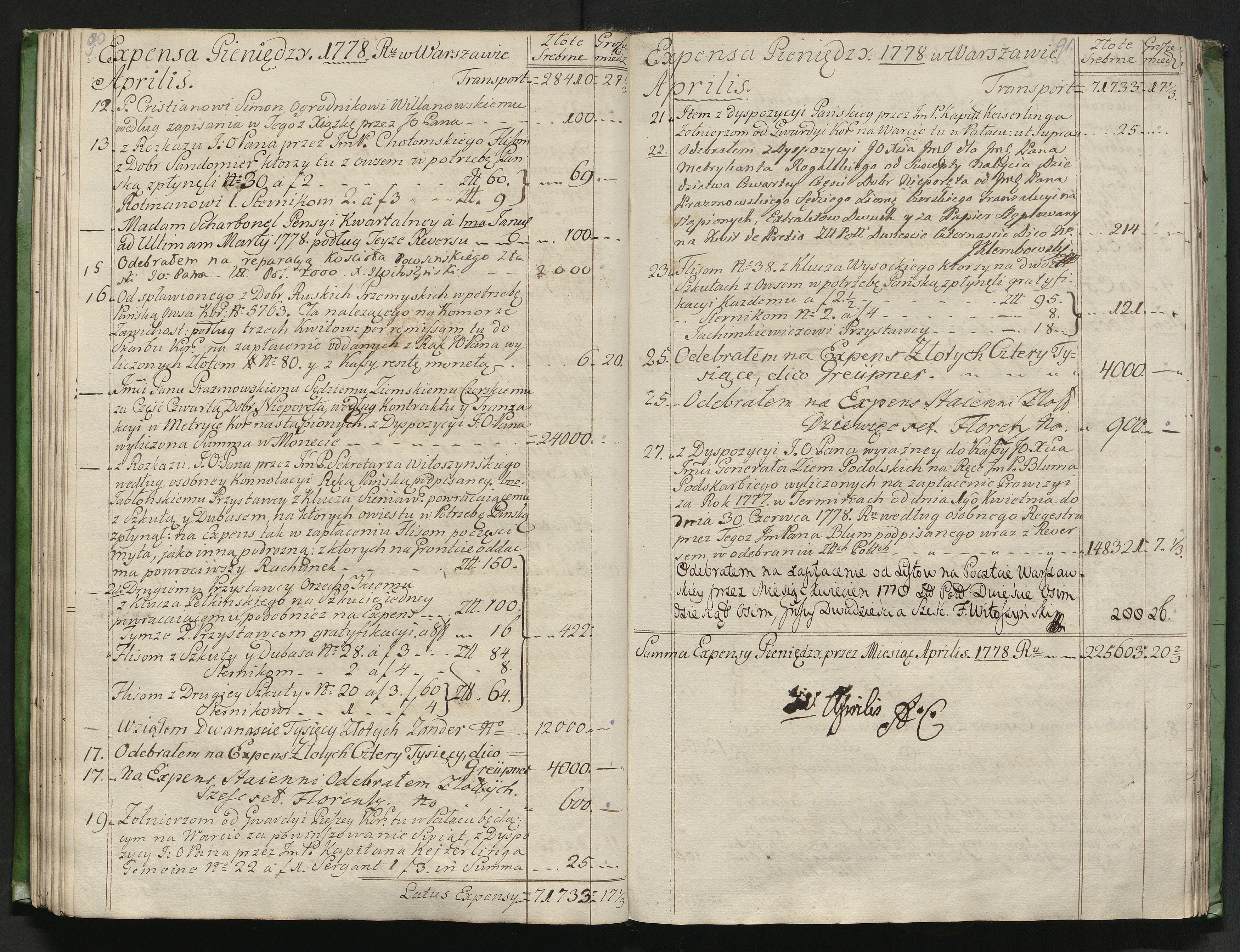 1_350_0_0_139-5_0043