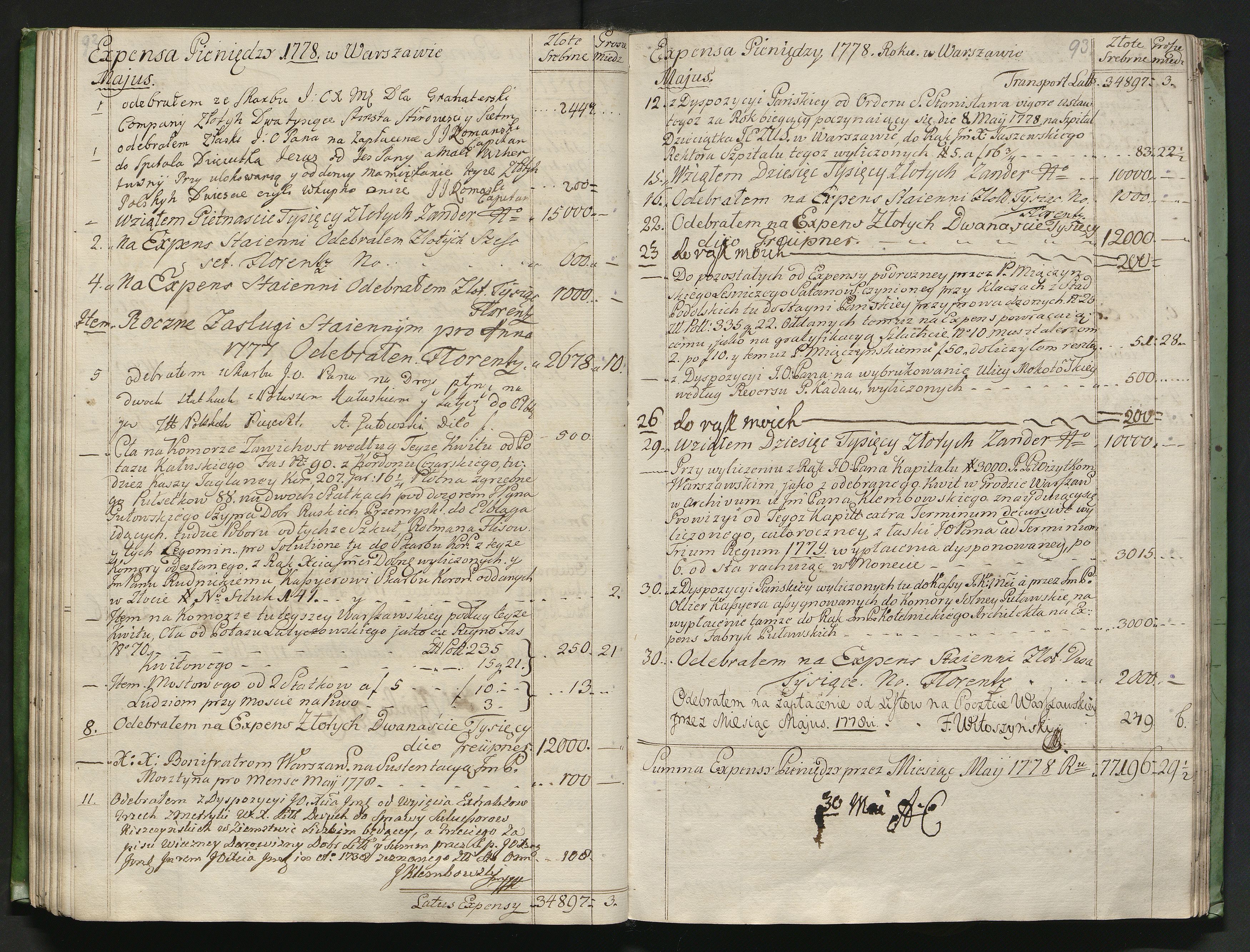 1_350_0_0_139-5_0044